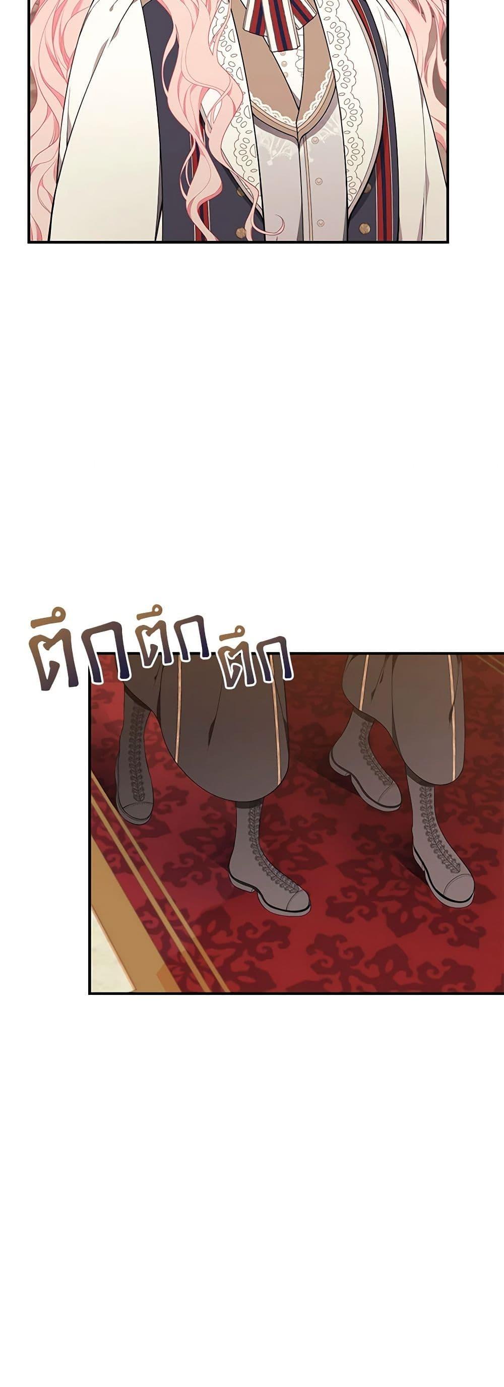 Manga-lc-com อ่านมังงะ อ่านการ์ตูน ออนไลน์ ฟรี I Only Came to Find My Dad ตอนที่ 1 2 3 4 5 6 7 8 9 10 11 12 13 14 ฟรี ไม่มีโฆษณา Manga-lc - อ่าน มังงะ อ่าน การ์ตูน ออนไลน์ อ่านมังงะ ฟรี