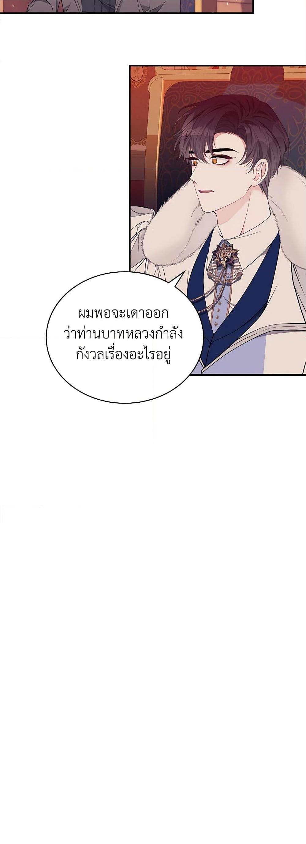 Manga-lc-com อ่านมังงะ อ่านการ์ตูน ออนไลน์ ฟรี I Only Came to Find My Dad ตอนที่ 1 2 3 4 5 6 7 8 9 10 11 12 13 14 ฟรี ไม่มีโฆษณา Manga-lc - อ่าน มังงะ อ่าน การ์ตูน ออนไลน์ อ่านมังงะ ฟรี