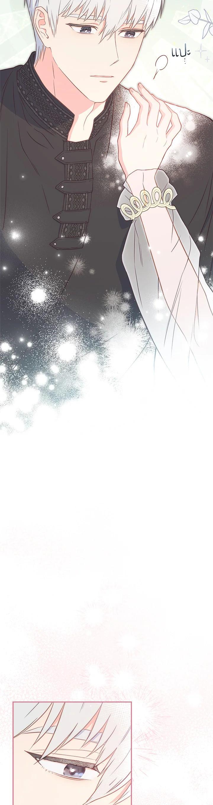 Manga-lc-com อ่านมังงะ อ่านการ์ตูน ออนไลน์ ฟรี Marriage of Convenience ตอนที่ 1 2 3 4 5 6 7 8 9 10 11 12 13 14 ฟรี ไม่มีโฆษณา Manga-lc - อ่าน มังงะ อ่าน การ์ตูน ออนไลน์ อ่านมังงะ ฟรี