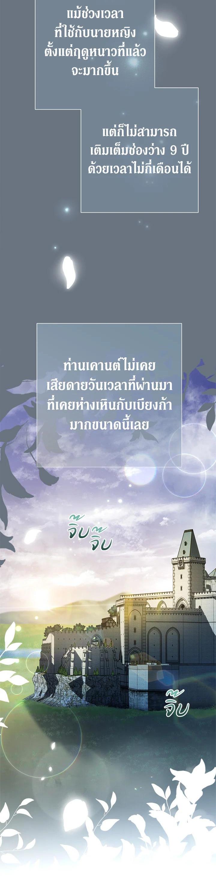 Manga-lc-com อ่านมังงะ อ่านการ์ตูน ออนไลน์ ฟรี Marriage of Convenience ตอนที่ 1 2 3 4 5 6 7 8 9 10 11 12 13 14 ฟรี ไม่มีโฆษณา Manga-lc - อ่าน มังงะ อ่าน การ์ตูน ออนไลน์ อ่านมังงะ ฟรี