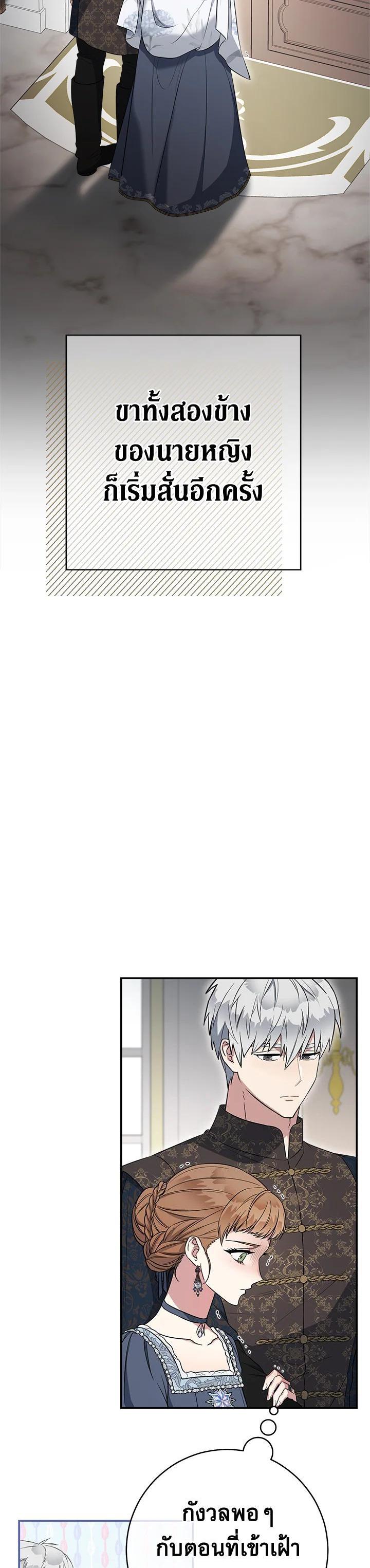 Manga-lc-com อ่านมังงะ อ่านการ์ตูน ออนไลน์ ฟรี Marriage of Convenience ตอนที่ 1 2 3 4 5 6 7 8 9 10 11 12 13 14 ฟรี ไม่มีโฆษณา Manga-lc - อ่าน มังงะ อ่าน การ์ตูน ออนไลน์ อ่านมังงะ ฟรี