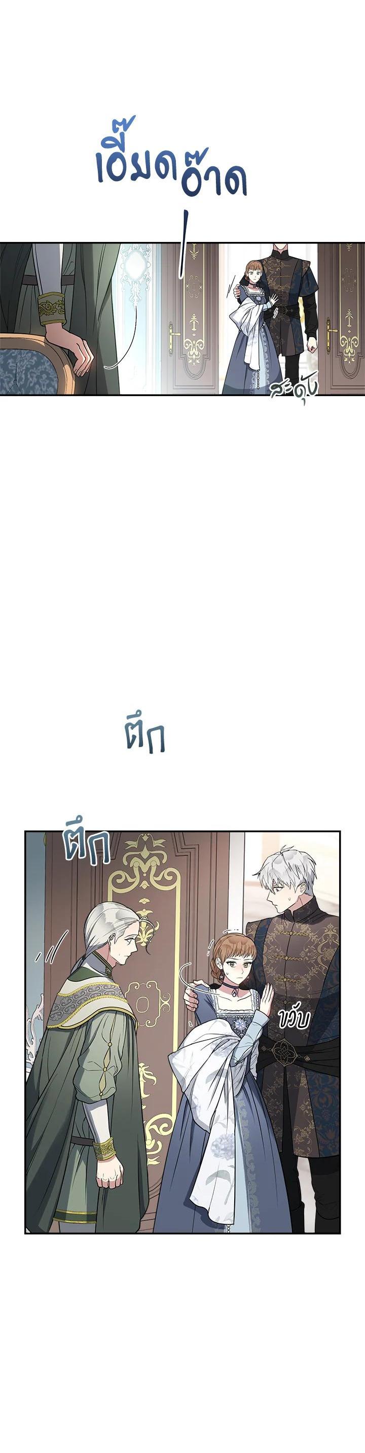 Manga-lc-com อ่านมังงะ อ่านการ์ตูน ออนไลน์ ฟรี Marriage of Convenience ตอนที่ 1 2 3 4 5 6 7 8 9 10 11 12 13 14 ฟรี ไม่มีโฆษณา Manga-lc - อ่าน มังงะ อ่าน การ์ตูน ออนไลน์ อ่านมังงะ ฟรี