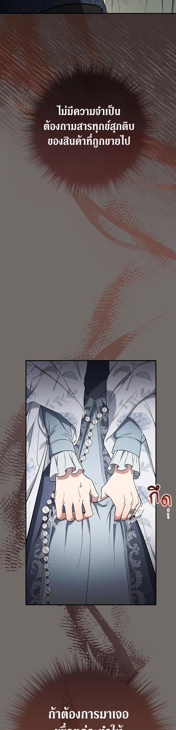 Manga-lc-com อ่านมังงะ อ่านการ์ตูน ออนไลน์ ฟรี Marriage of Convenience ตอนที่ 1 2 3 4 5 6 7 8 9 10 11 12 13 14 ฟรี ไม่มีโฆษณา Manga-lc - อ่าน มังงะ อ่าน การ์ตูน ออนไลน์ อ่านมังงะ ฟรี