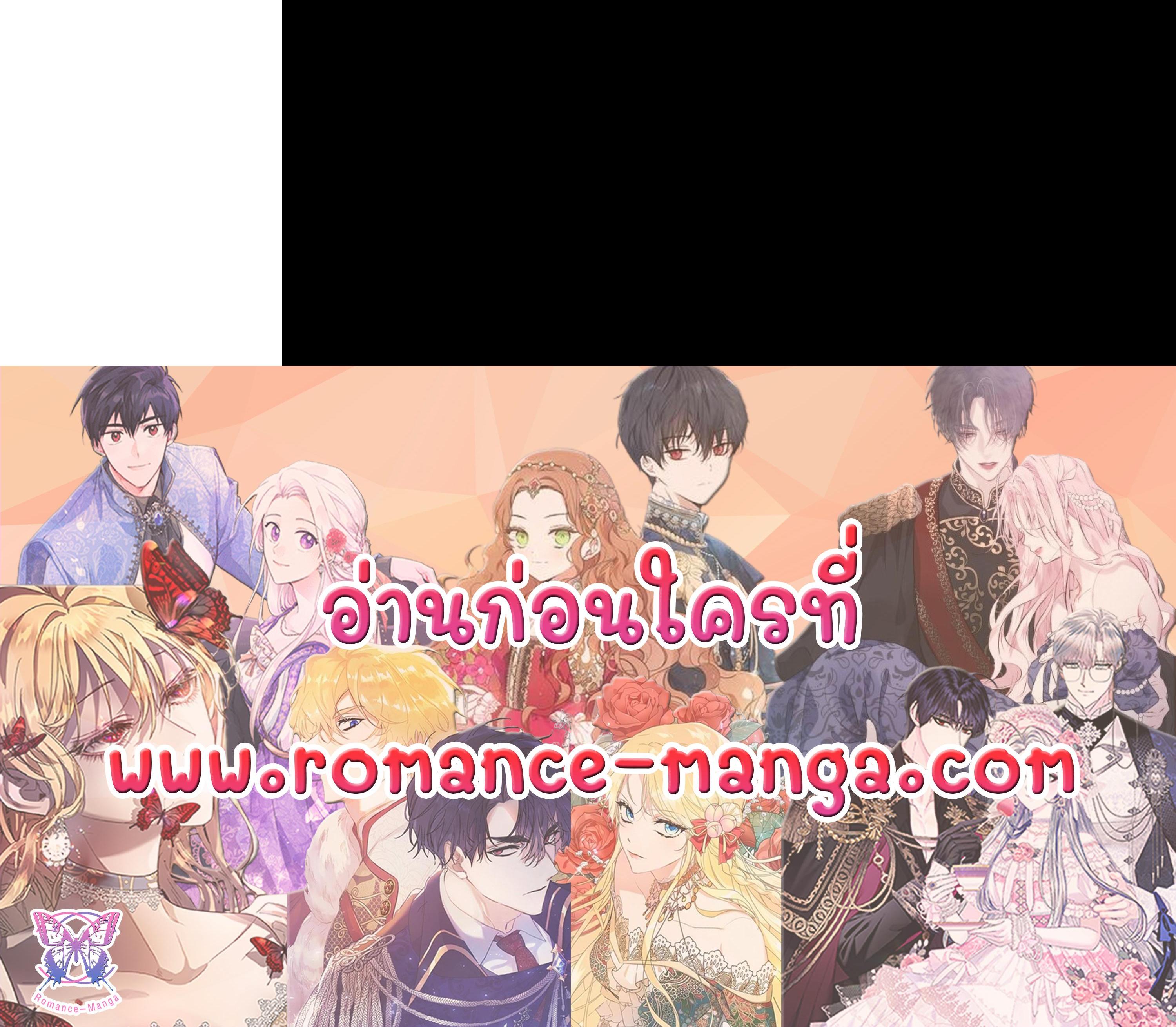 Manga-lc-com อ่านมังงะ อ่านการ์ตูน ออนไลน์ ฟรี Marriage of Convenience ตอนที่ 1 2 3 4 5 6 7 8 9 10 11 12 13 14 ฟรี ไม่มีโฆษณา Manga-lc - อ่าน มังงะ อ่าน การ์ตูน ออนไลน์ อ่านมังงะ ฟรี