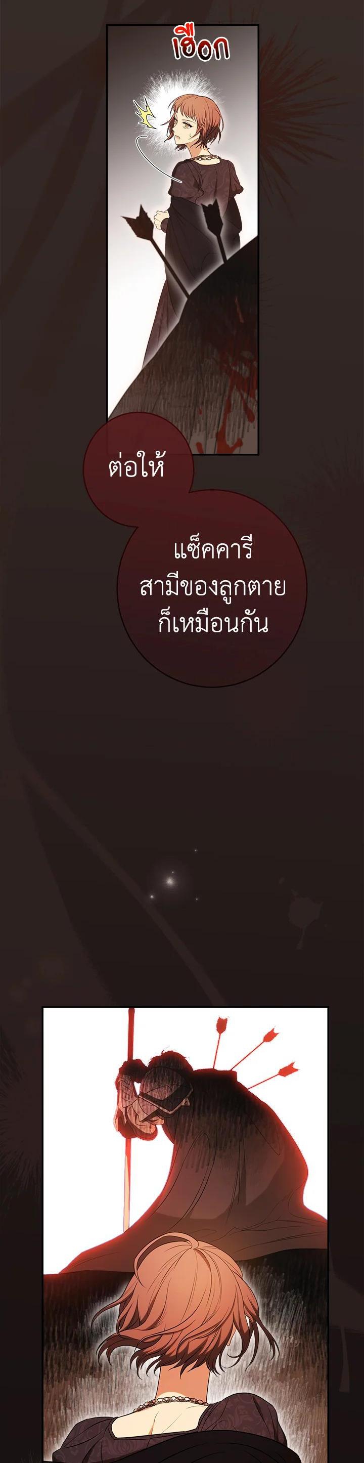 Manga-lc-com อ่านมังงะ อ่านการ์ตูน ออนไลน์ ฟรี Marriage of Convenience ตอนที่ 1 2 3 4 5 6 7 8 9 10 11 12 13 14 ฟรี ไม่มีโฆษณา Manga-lc - อ่าน มังงะ อ่าน การ์ตูน ออนไลน์ อ่านมังงะ ฟรี