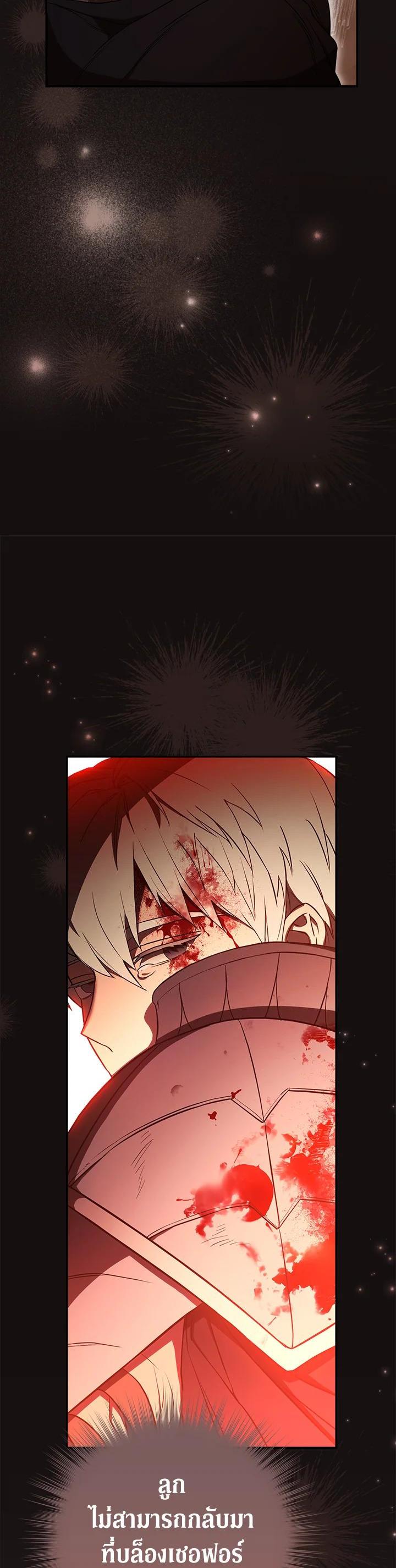 Manga-lc-com อ่านมังงะ อ่านการ์ตูน ออนไลน์ ฟรี Marriage of Convenience ตอนที่ 1 2 3 4 5 6 7 8 9 10 11 12 13 14 ฟรี ไม่มีโฆษณา Manga-lc - อ่าน มังงะ อ่าน การ์ตูน ออนไลน์ อ่านมังงะ ฟรี