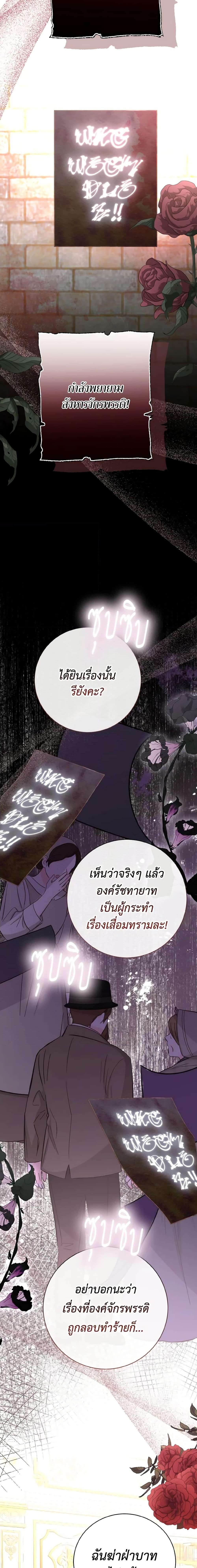 Manga-lc-com อ่านมังงะ อ่านการ์ตูน ออนไลน์ ฟรี He’s My Real Brother, Duke ตอนที่ 1 2 3 4 5 6 7 8 9 10 11 12 13 14 ฟรี ไม่มีโฆษณา Manga-lc - อ่าน มังงะ อ่าน การ์ตูน ออนไลน์ อ่านมังงะ ฟรี