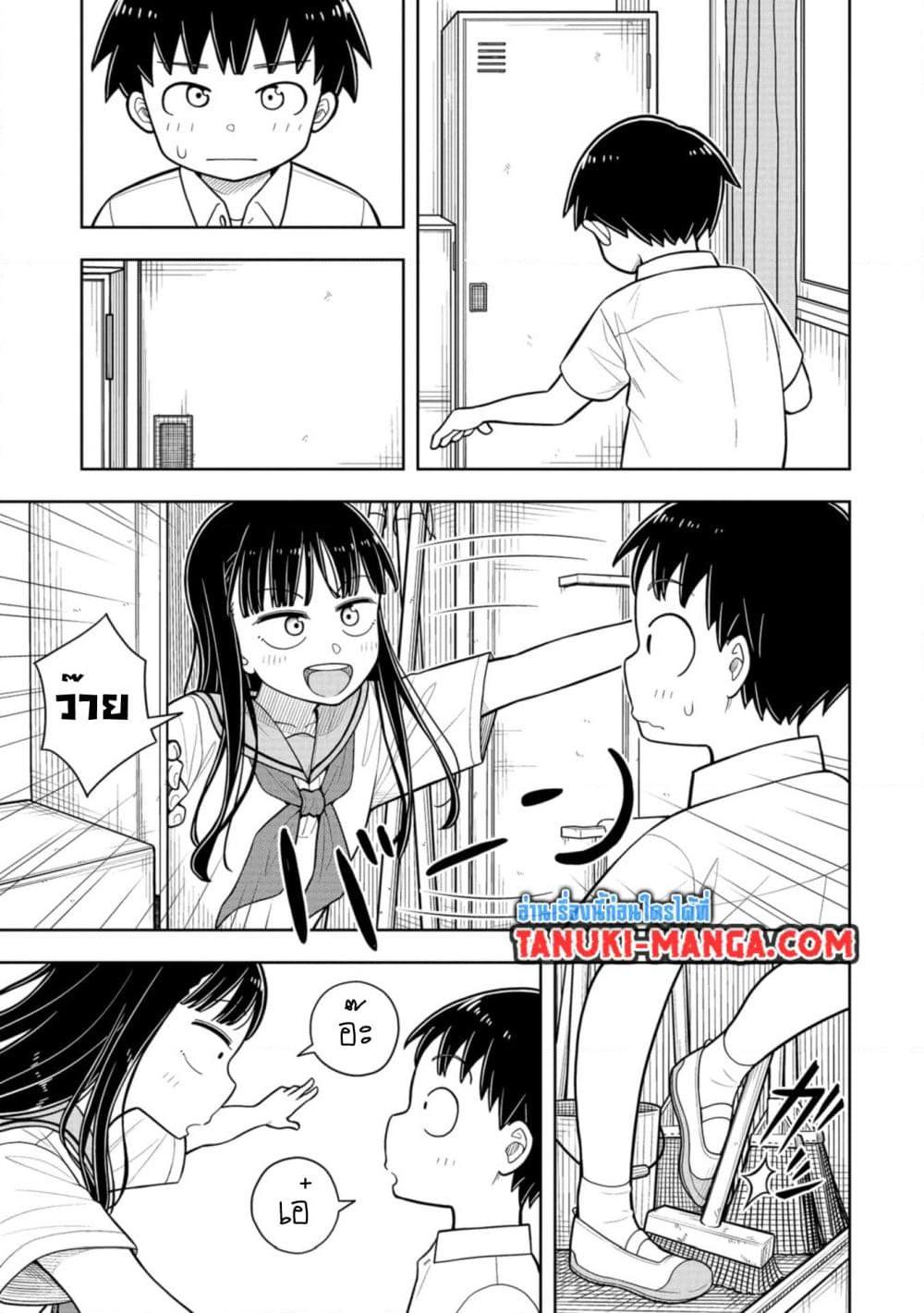Manga-lc-com อ่านมังงะ อ่านการ์ตูน ออนไลน์ ฟรี Kyou kara Hajimeru Osananajimi ตอนที่ 1 2 3 4 5 6 7 8 9 10 11 12 13 14 ฟรี ไม่มีโฆษณา Manga-lc - อ่าน มังงะ อ่าน การ์ตูน ออนไลน์ อ่านมังงะ ฟรี