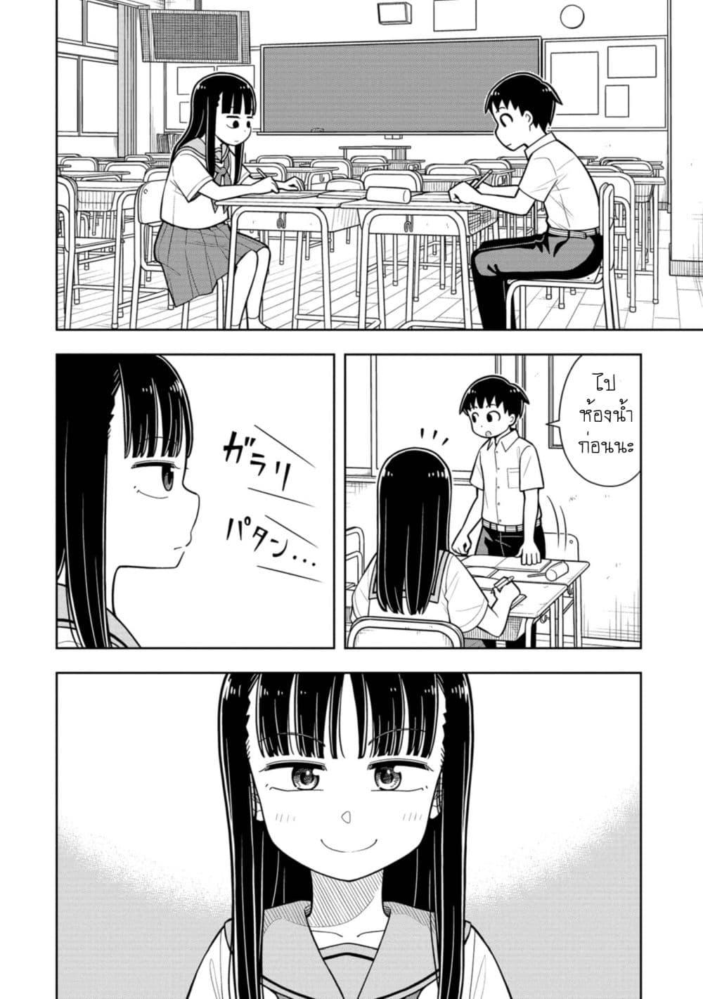 Manga-lc-com อ่านมังงะ อ่านการ์ตูน ออนไลน์ ฟรี Kyou kara Hajimeru Osananajimi ตอนที่ 1 2 3 4 5 6 7 8 9 10 11 12 13 14 ฟรี ไม่มีโฆษณา Manga-lc - อ่าน มังงะ อ่าน การ์ตูน ออนไลน์ อ่านมังงะ ฟรี