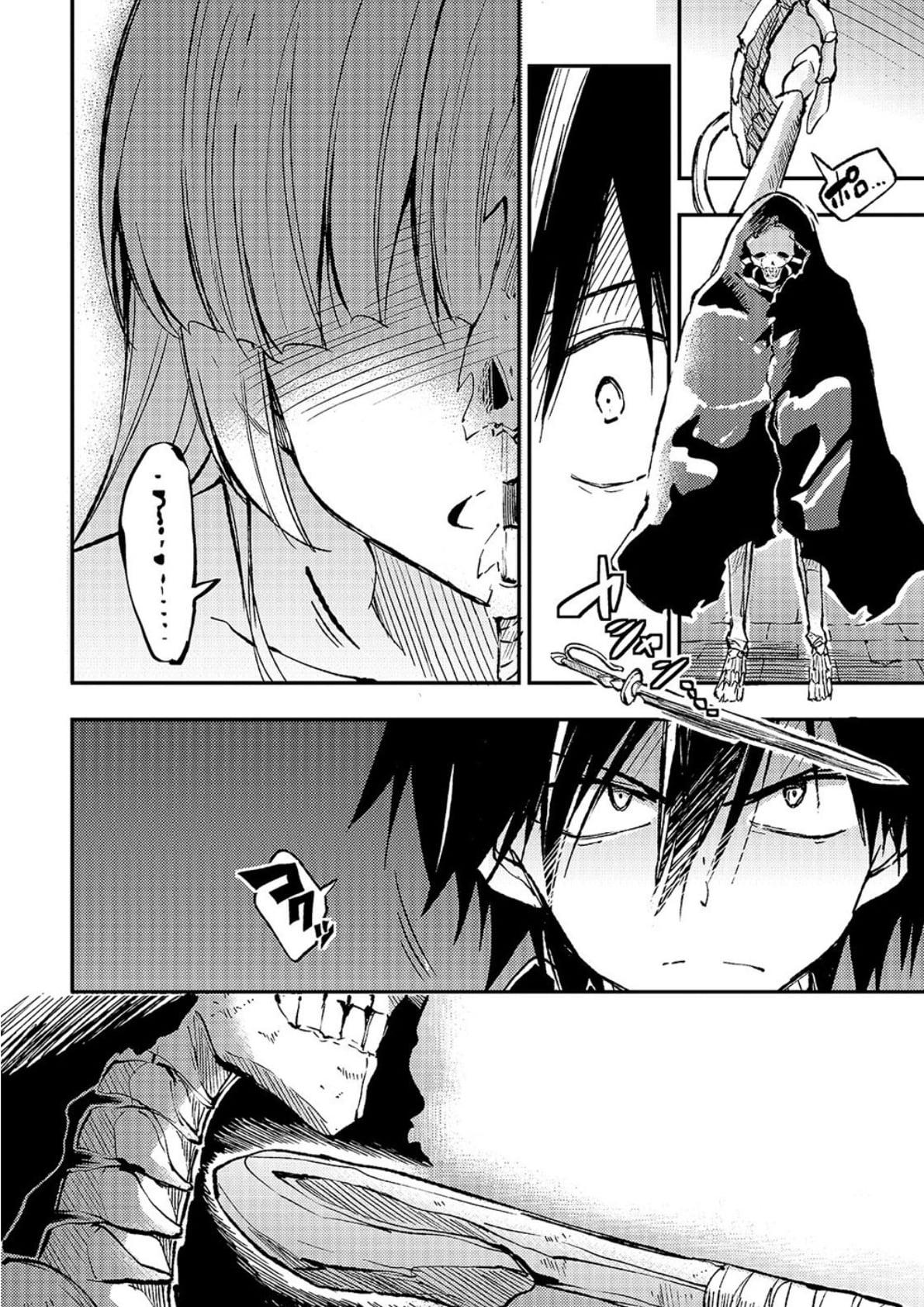 Manga-lc-com อ่านมังงะ อ่านการ์ตูน ออนไลน์ ฟรี Hitoribocchi no Isekai Kouryaku ตอนที่ 1 2 3 4 5 6 7 8 9 10 11 12 13 14 ฟรี ไม่มีโฆษณา Manga-lc - อ่าน มังงะ อ่าน การ์ตูน ออนไลน์ อ่านมังงะ ฟรี