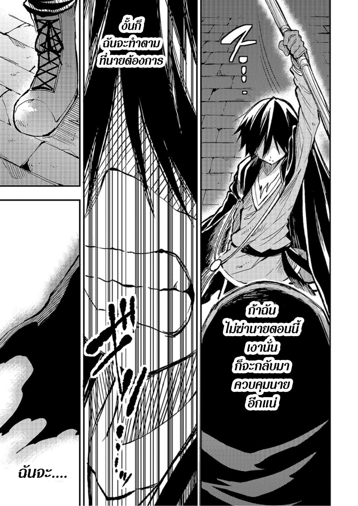 Manga-lc-com อ่านมังงะ อ่านการ์ตูน ออนไลน์ ฟรี Hitoribocchi no Isekai Kouryaku ตอนที่ 1 2 3 4 5 6 7 8 9 10 11 12 13 14 ฟรี ไม่มีโฆษณา Manga-lc - อ่าน มังงะ อ่าน การ์ตูน ออนไลน์ อ่านมังงะ ฟรี