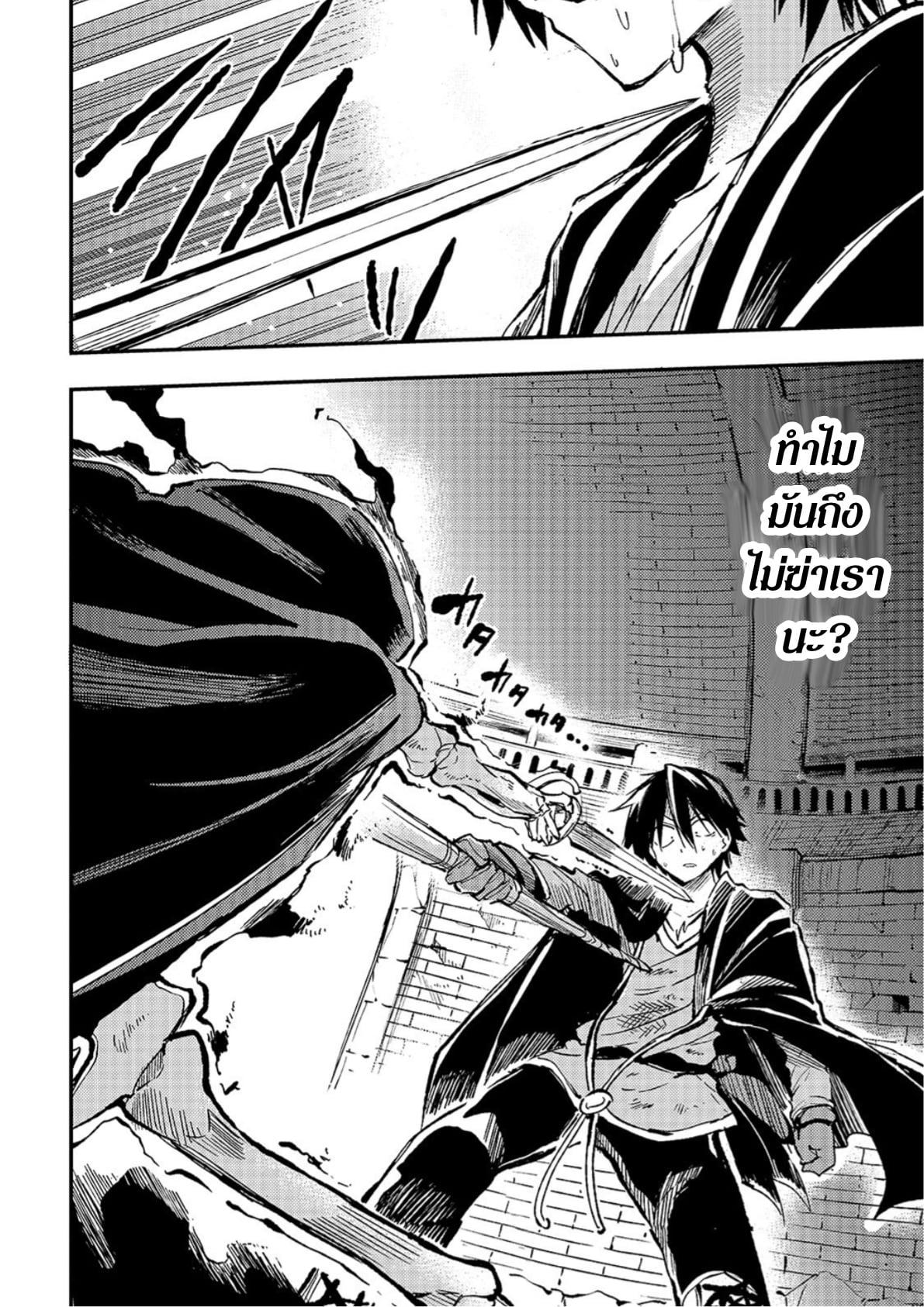 Manga-lc-com อ่านมังงะ อ่านการ์ตูน ออนไลน์ ฟรี Hitoribocchi no Isekai Kouryaku ตอนที่ 1 2 3 4 5 6 7 8 9 10 11 12 13 14 ฟรี ไม่มีโฆษณา Manga-lc - อ่าน มังงะ อ่าน การ์ตูน ออนไลน์ อ่านมังงะ ฟรี