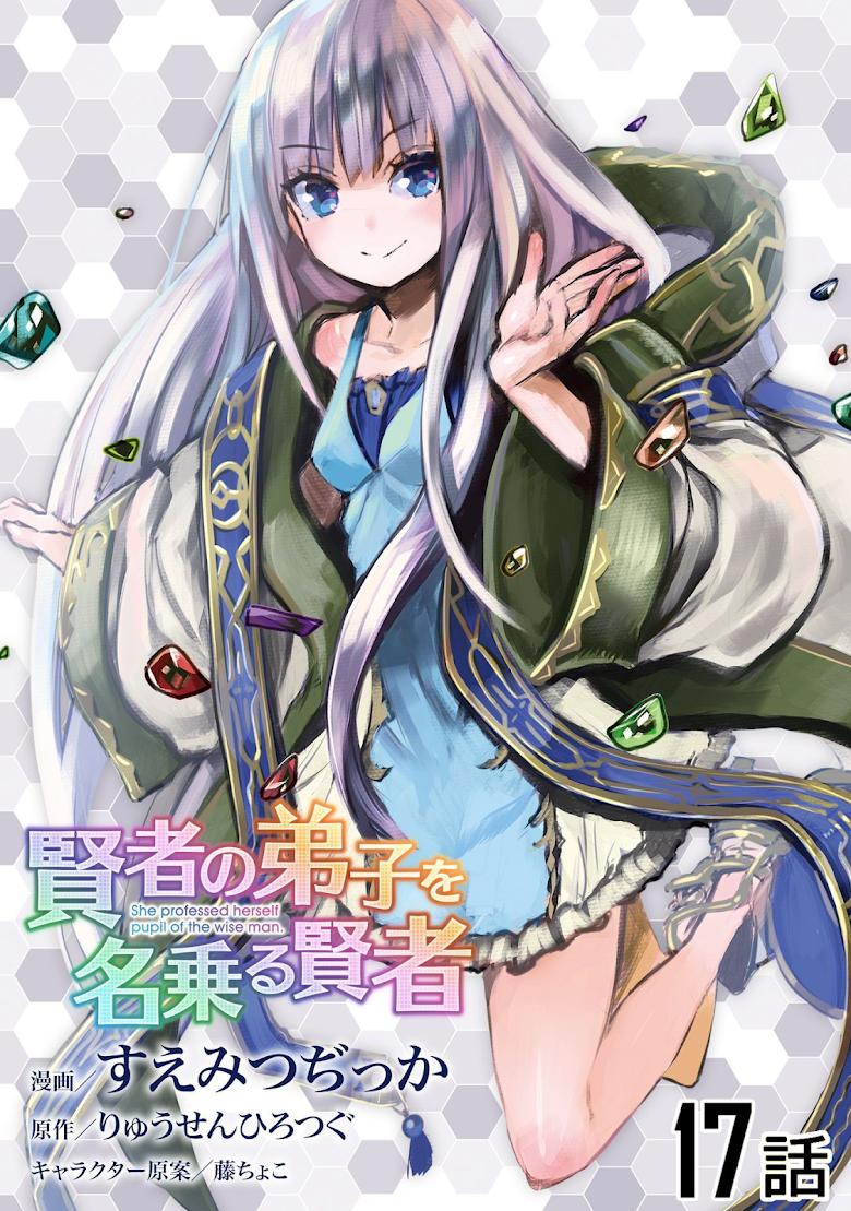 Manga-lc-com อ่านมังงะ อ่านการ์ตูน ออนไลน์ ฟรี Kenja no Deshi wo Nanoru Kenja ตอนที่ 1 2 3 4 5 6 7 8 9 10 11 12 13 14 ฟรี ไม่มีโฆษณา Manga-lc - อ่าน มังงะ อ่าน การ์ตูน ออนไลน์ อ่านมังงะ ฟรี