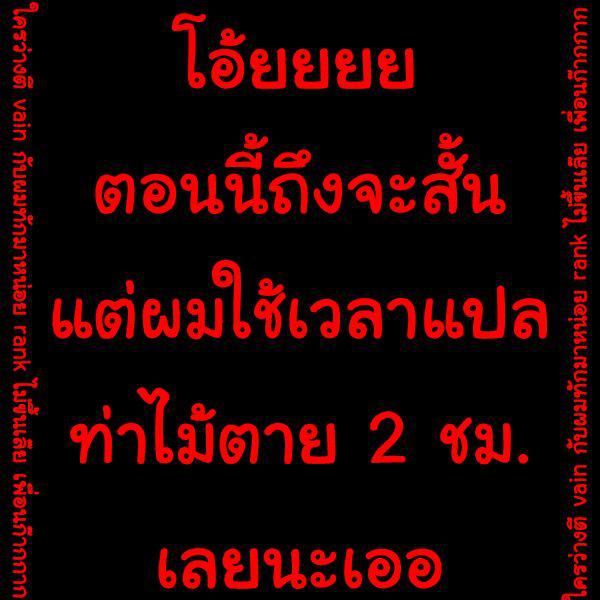 Manga-lc-com อ่านมังงะ อ่านการ์ตูน ออนไลน์ ฟรี Kenja no Deshi wo Nanoru Kenja ตอนที่ 1 2 3 4 5 6 7 8 9 10 11 12 13 14 ฟรี ไม่มีโฆษณา Manga-lc - อ่าน มังงะ อ่าน การ์ตูน ออนไลน์ อ่านมังงะ ฟรี