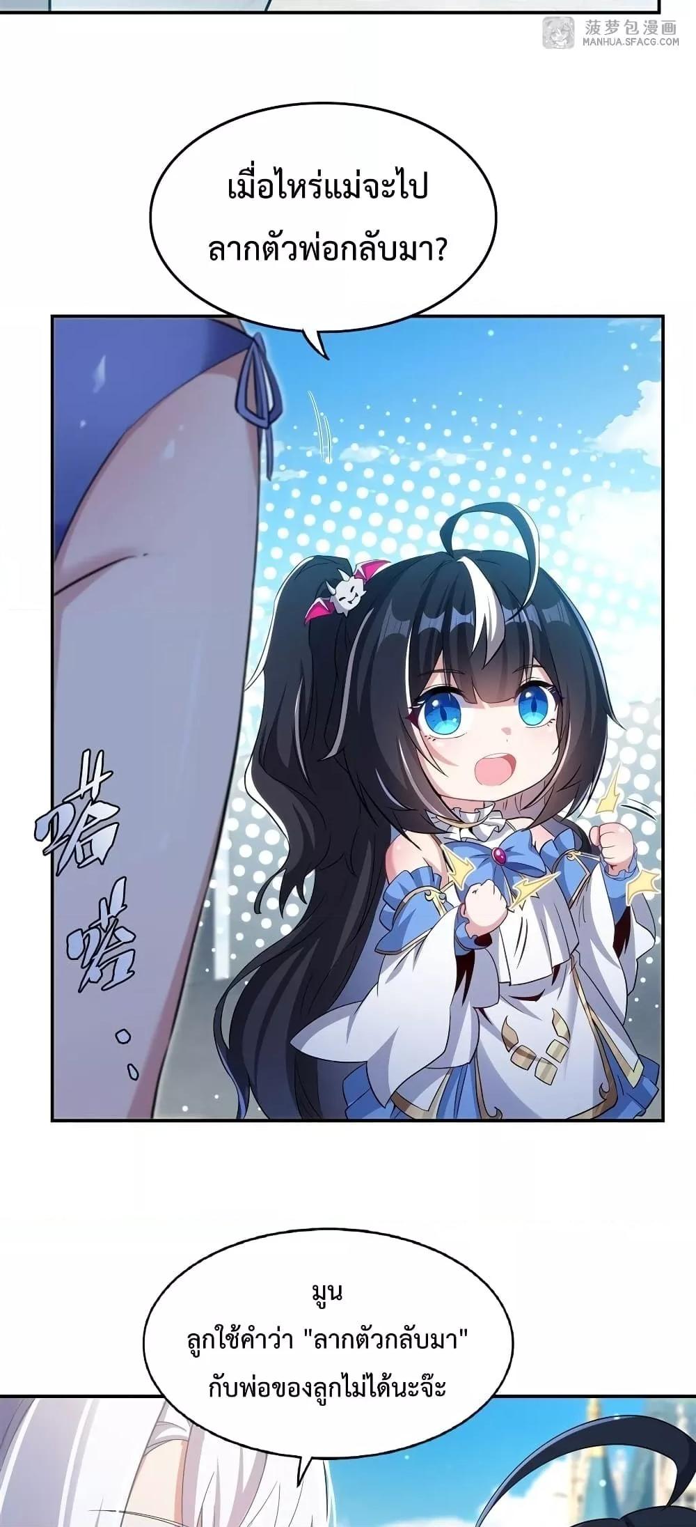Manga-lc-com อ่านมังงะ อ่านการ์ตูน ออนไลน์ ฟรี MalevolentDrag ตอนที่ 1 2 3 4 5 6 7 8 9 10 11 12 13 14 ฟรี ไม่มีโฆษณา Manga-lc - อ่าน มังงะ อ่าน การ์ตูน ออนไลน์ อ่านมังงะ ฟรี
