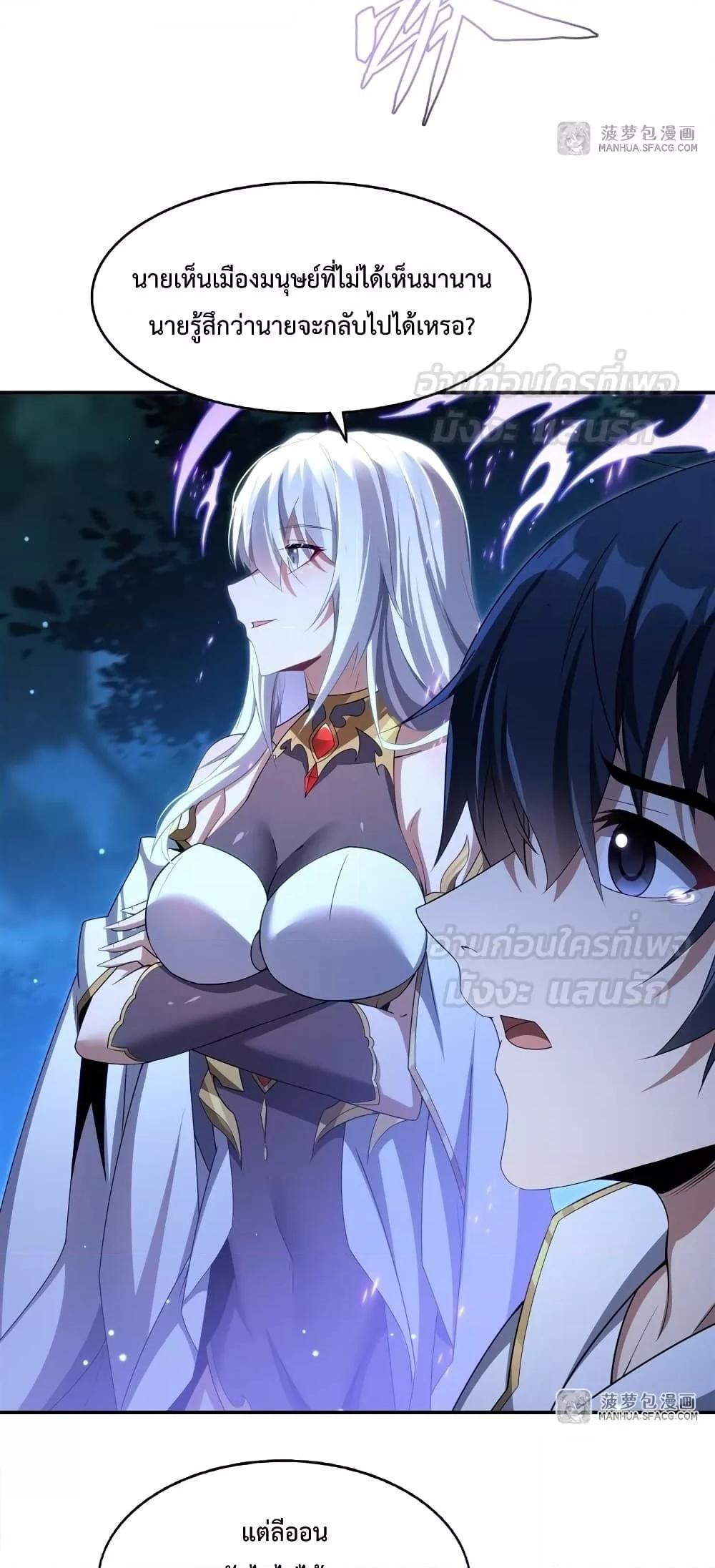 Manga-lc-com อ่านมังงะ อ่านการ์ตูน ออนไลน์ ฟรี MalevolentDrag ตอนที่ 1 2 3 4 5 6 7 8 9 10 11 12 13 14 ฟรี ไม่มีโฆษณา Manga-lc - อ่าน มังงะ อ่าน การ์ตูน ออนไลน์ อ่านมังงะ ฟรี
