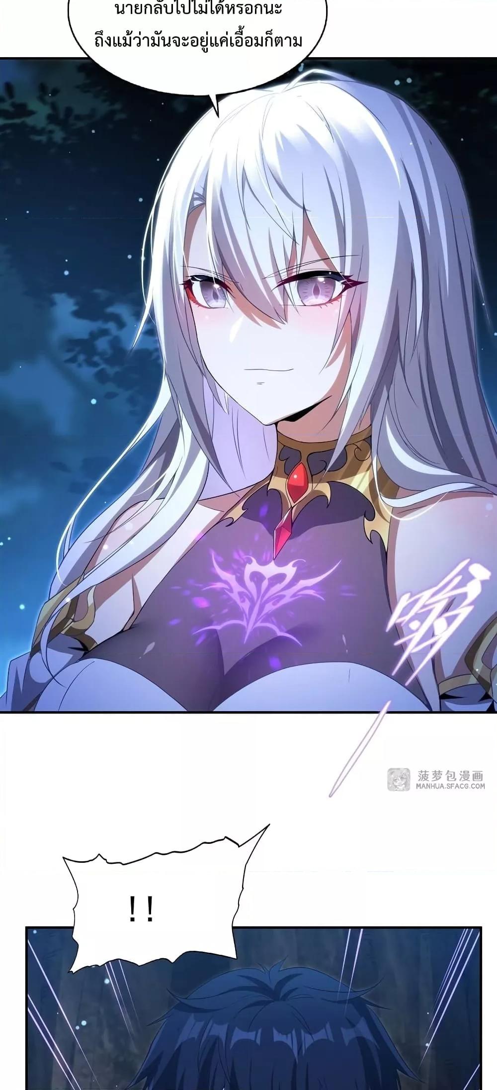 Manga-lc-com อ่านมังงะ อ่านการ์ตูน ออนไลน์ ฟรี MalevolentDrag ตอนที่ 1 2 3 4 5 6 7 8 9 10 11 12 13 14 ฟรี ไม่มีโฆษณา Manga-lc - อ่าน มังงะ อ่าน การ์ตูน ออนไลน์ อ่านมังงะ ฟรี