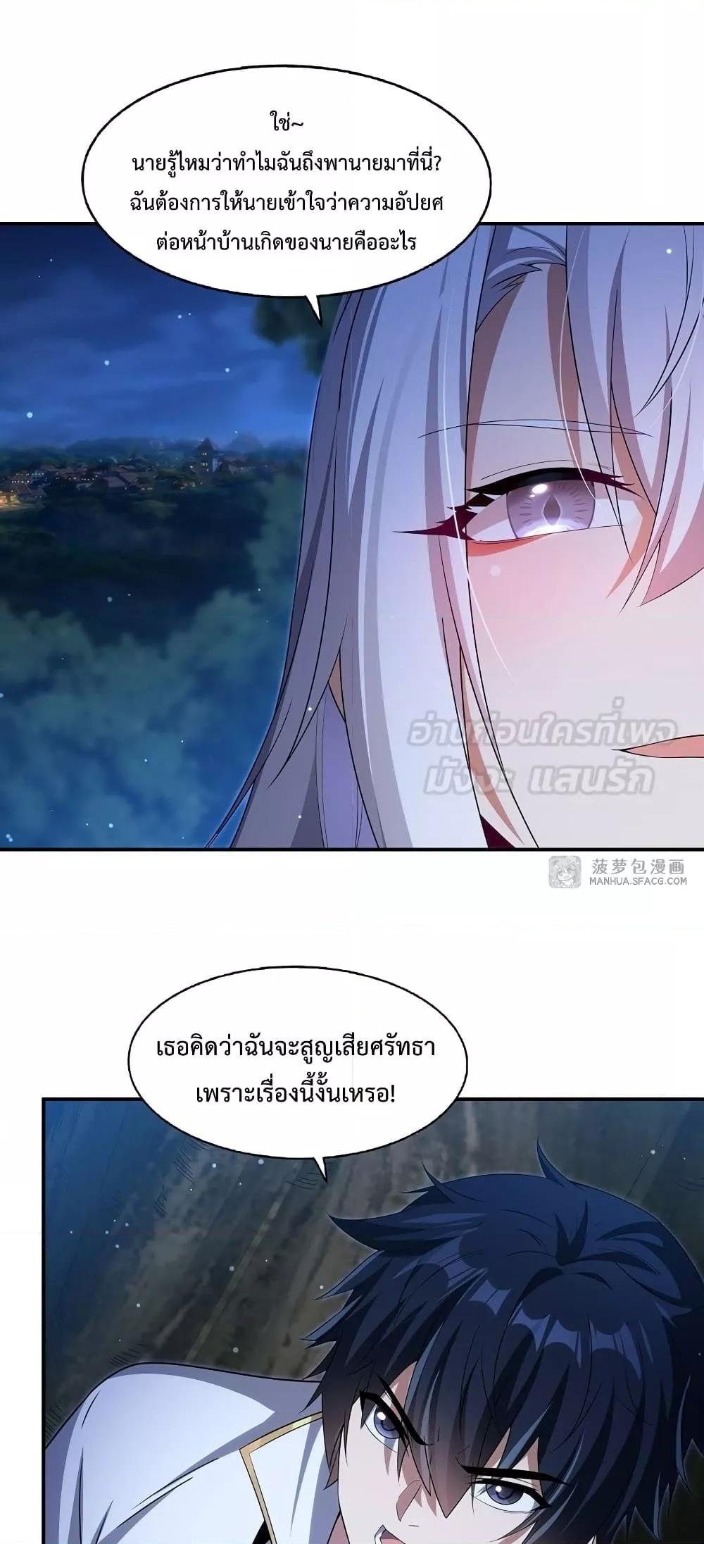 Manga-lc-com อ่านมังงะ อ่านการ์ตูน ออนไลน์ ฟรี MalevolentDrag ตอนที่ 1 2 3 4 5 6 7 8 9 10 11 12 13 14 ฟรี ไม่มีโฆษณา Manga-lc - อ่าน มังงะ อ่าน การ์ตูน ออนไลน์ อ่านมังงะ ฟรี
