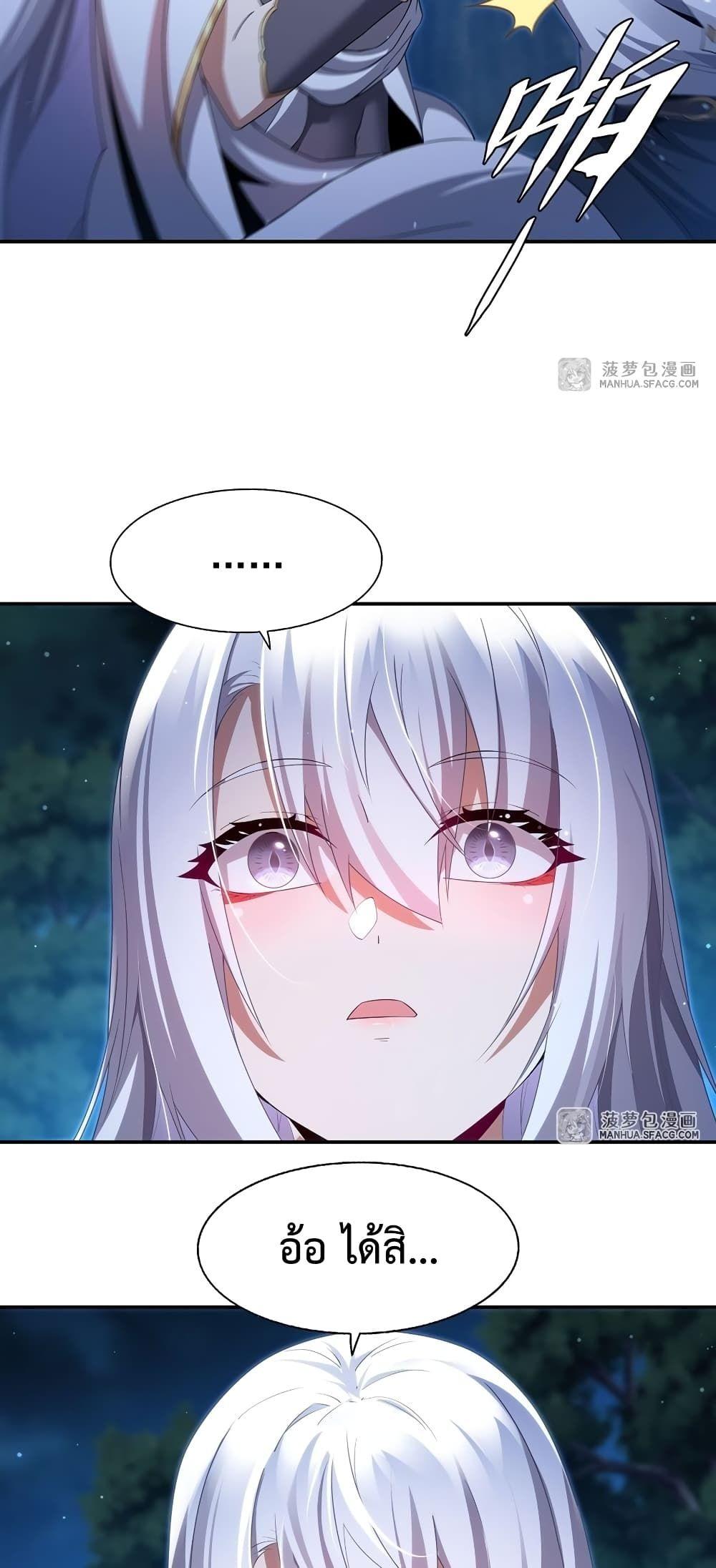 Manga-lc-com อ่านมังงะ อ่านการ์ตูน ออนไลน์ ฟรี MalevolentDrag ตอนที่ 1 2 3 4 5 6 7 8 9 10 11 12 13 14 ฟรี ไม่มีโฆษณา Manga-lc - อ่าน มังงะ อ่าน การ์ตูน ออนไลน์ อ่านมังงะ ฟรี