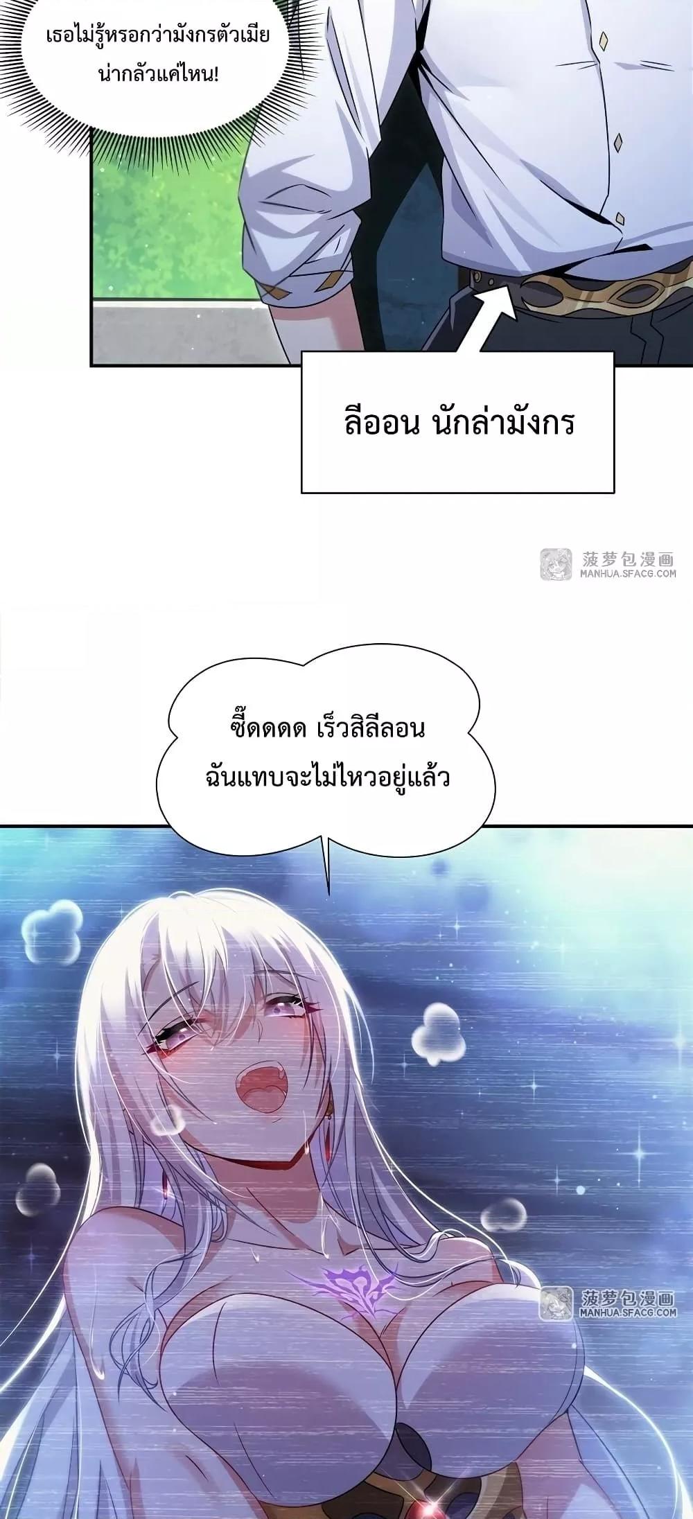 Manga-lc-com อ่านมังงะ อ่านการ์ตูน ออนไลน์ ฟรี MalevolentDrag ตอนที่ 1 2 3 4 5 6 7 8 9 10 11 12 13 14 ฟรี ไม่มีโฆษณา Manga-lc - อ่าน มังงะ อ่าน การ์ตูน ออนไลน์ อ่านมังงะ ฟรี