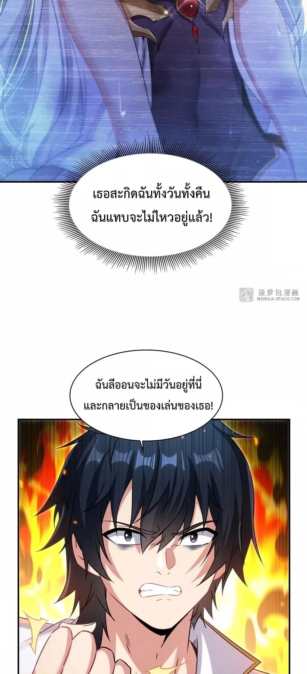 Manga-lc-com อ่านมังงะ อ่านการ์ตูน ออนไลน์ ฟรี MalevolentDrag ตอนที่ 1 2 3 4 5 6 7 8 9 10 11 12 13 14 ฟรี ไม่มีโฆษณา Manga-lc - อ่าน มังงะ อ่าน การ์ตูน ออนไลน์ อ่านมังงะ ฟรี