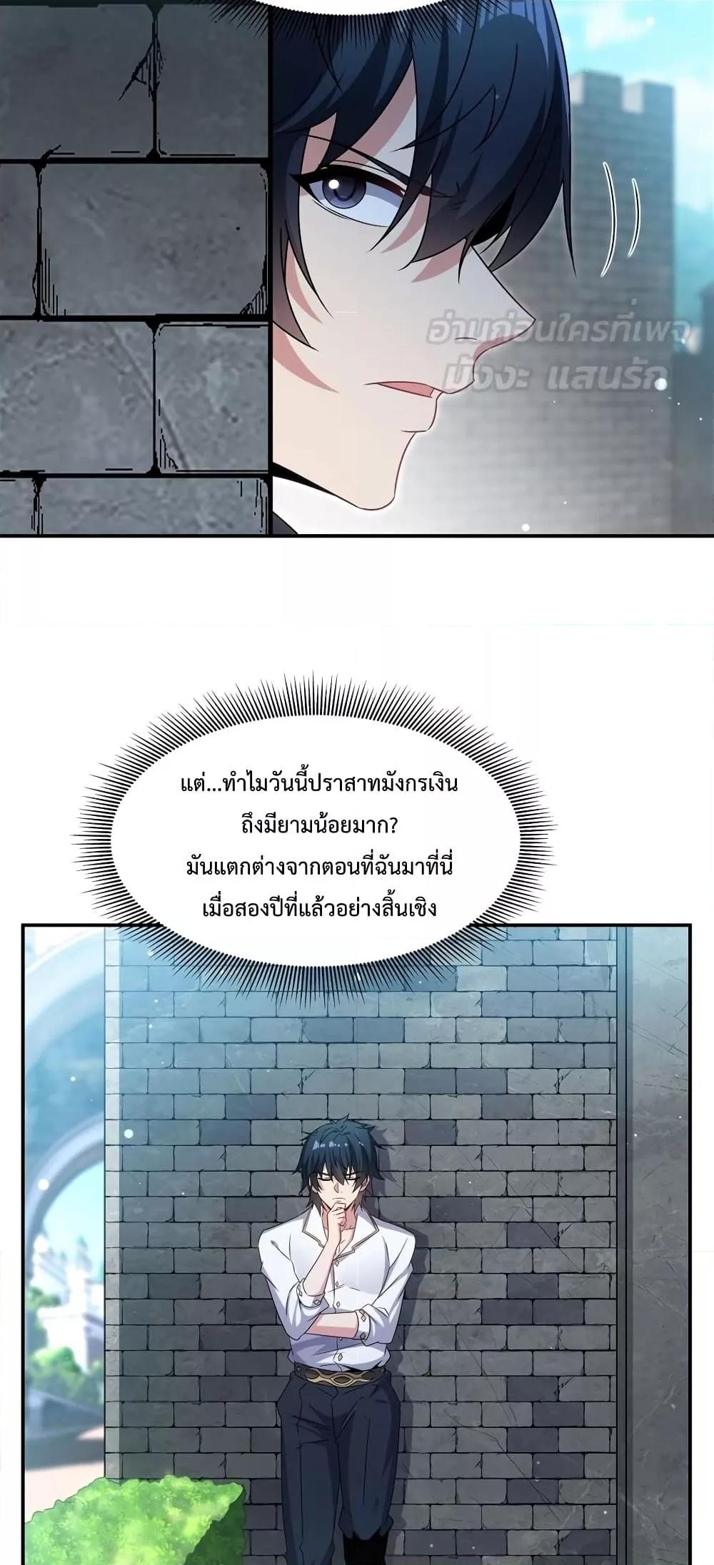 Manga-lc-com อ่านมังงะ อ่านการ์ตูน ออนไลน์ ฟรี MalevolentDrag ตอนที่ 1 2 3 4 5 6 7 8 9 10 11 12 13 14 ฟรี ไม่มีโฆษณา Manga-lc - อ่าน มังงะ อ่าน การ์ตูน ออนไลน์ อ่านมังงะ ฟรี