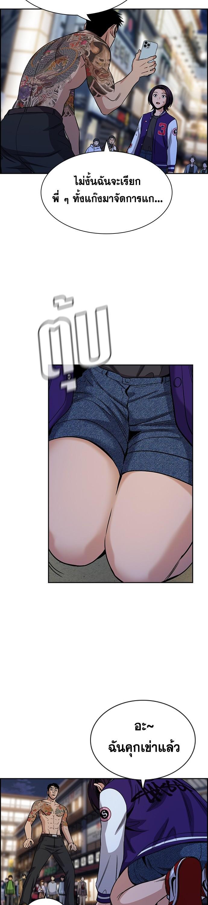 Manga-lc-com อ่านมังงะ อ่านการ์ตูน ออนไลน์ ฟรี True Education การศึกษาที่แท้ทรู ตอนที่ 1 2 3 4 5 6 7 8 9 10 11 12 13 14 ฟรี ไม่มีโฆษณา Manga-lc - อ่าน มังงะ อ่าน การ์ตูน ออนไลน์ อ่านมังงะ ฟรี