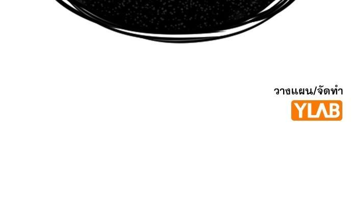 Manga-lc-com อ่านมังงะ อ่านการ์ตูน ออนไลน์ ฟรี True Education การศึกษาที่แท้ทรู ตอนที่ 1 2 3 4 5 6 7 8 9 10 11 12 13 14 ฟรี ไม่มีโฆษณา Manga-lc - อ่าน มังงะ อ่าน การ์ตูน ออนไลน์ อ่านมังงะ ฟรี