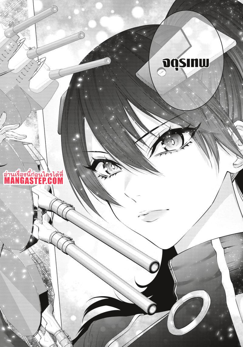 Manga-lc-com อ่านมังงะ อ่านการ์ตูน ออนไลน์ ฟรี 2.5 Jigen no Yuuwaku ตอนที่ 1 2 3 4 5 6 7 8 9 10 11 12 13 14 ฟรี ไม่มีโฆษณา Manga-lc - อ่าน มังงะ อ่าน การ์ตูน ออนไลน์ อ่านมังงะ ฟรี