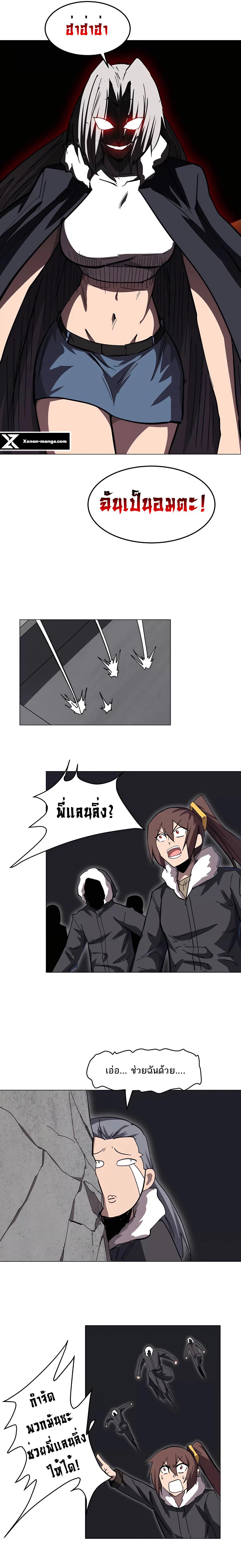 Manga-lc-com อ่านมังงะ อ่านการ์ตูน ออนไลน์ ฟรี Mr.Zombie ตอนที่ 1 2 3 4 5 6 7 8 9 10 11 12 13 14 ฟรี ไม่มีโฆษณา Manga-lc - อ่าน มังงะ อ่าน การ์ตูน ออนไลน์ อ่านมังงะ ฟรี