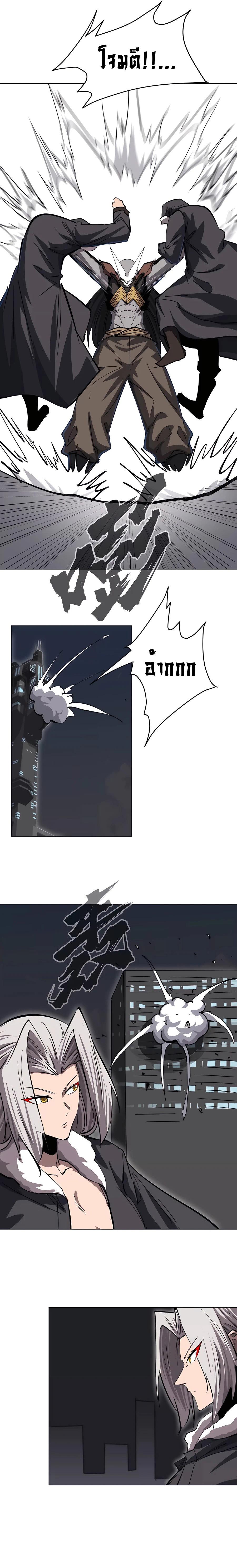 Manga-lc-com อ่านมังงะ อ่านการ์ตูน ออนไลน์ ฟรี Mr.Zombie ตอนที่ 1 2 3 4 5 6 7 8 9 10 11 12 13 14 ฟรี ไม่มีโฆษณา Manga-lc - อ่าน มังงะ อ่าน การ์ตูน ออนไลน์ อ่านมังงะ ฟรี