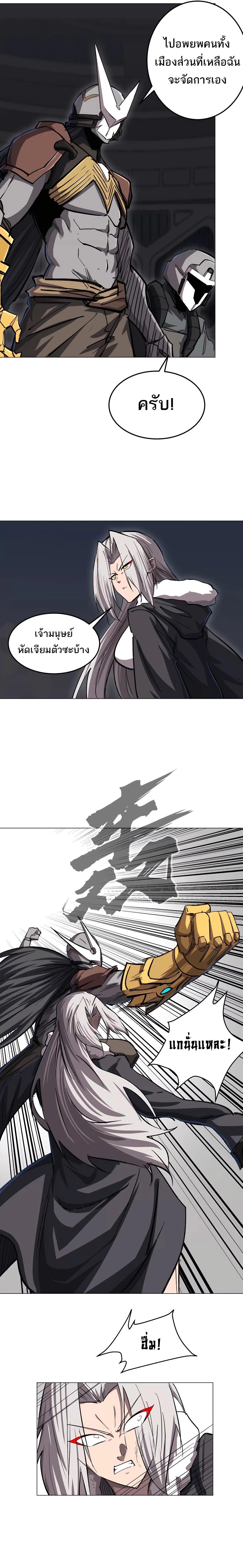 Manga-lc-com อ่านมังงะ อ่านการ์ตูน ออนไลน์ ฟรี Mr.Zombie ตอนที่ 1 2 3 4 5 6 7 8 9 10 11 12 13 14 ฟรี ไม่มีโฆษณา Manga-lc - อ่าน มังงะ อ่าน การ์ตูน ออนไลน์ อ่านมังงะ ฟรี