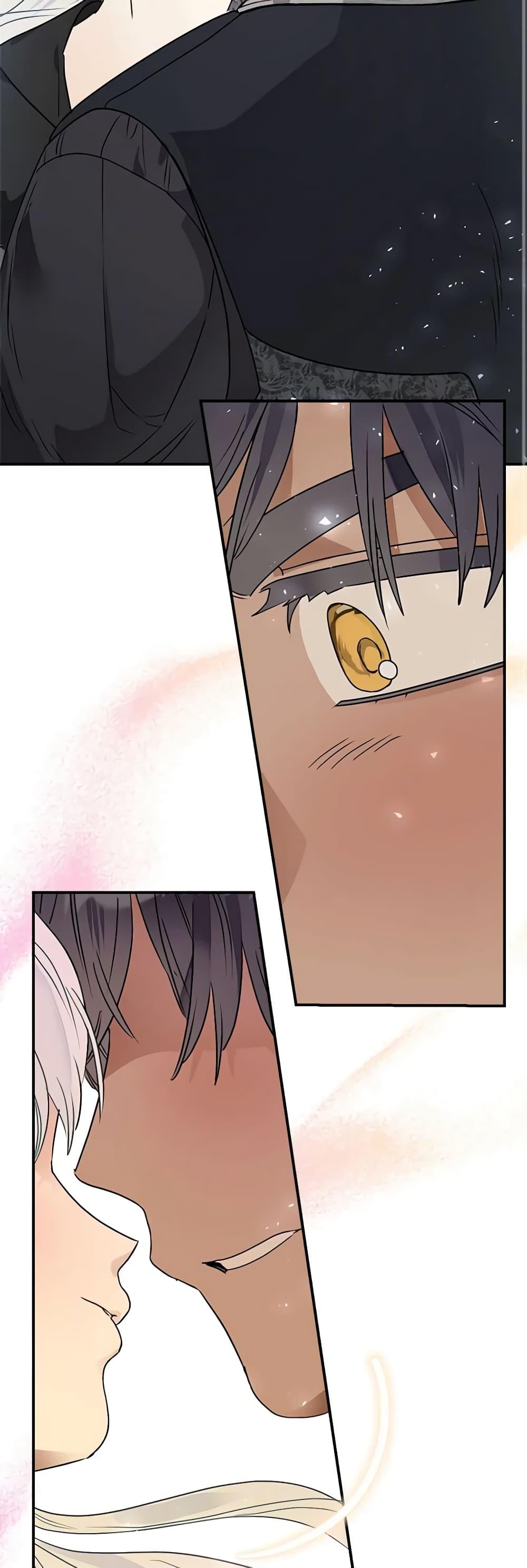 Manga-lc-com อ่านมังงะ อ่านการ์ตูน ออนไลน์ ฟรี When The Count’s Illegitimate Daughter Gets Married ตอนที่ 1 2 3 4 5 6 7 8 9 10 11 12 13 14 ฟรี ไม่มีโฆษณา Manga-lc - อ่าน มังงะ อ่าน การ์ตูน ออนไลน์ อ่านมังงะ ฟรี