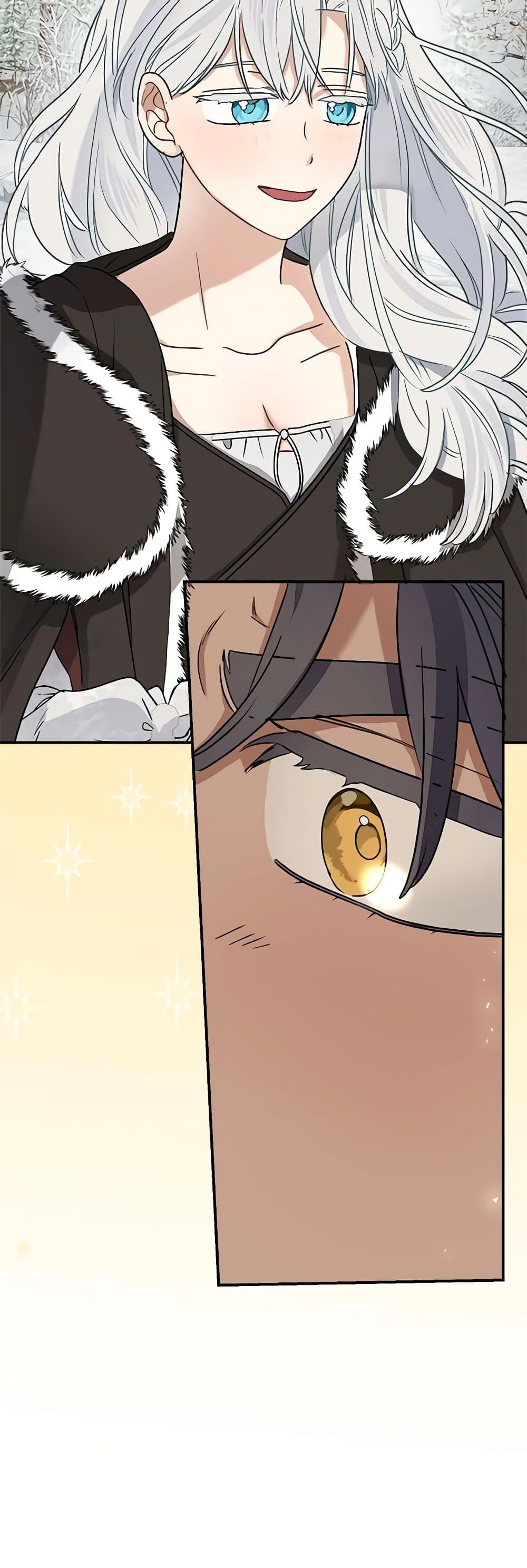 Manga-lc-com อ่านมังงะ อ่านการ์ตูน ออนไลน์ ฟรี When The Count’s Illegitimate Daughter Gets Married ตอนที่ 1 2 3 4 5 6 7 8 9 10 11 12 13 14 ฟรี ไม่มีโฆษณา Manga-lc - อ่าน มังงะ อ่าน การ์ตูน ออนไลน์ อ่านมังงะ ฟรี