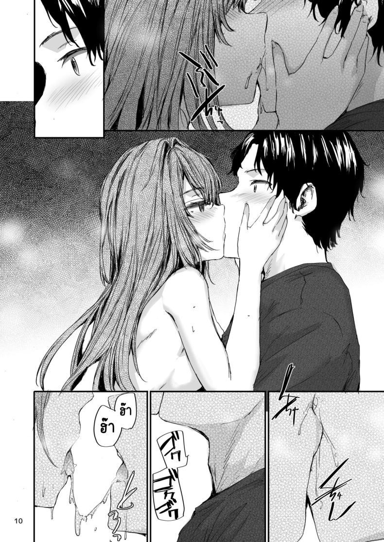 Doujin-Lc- อ่าน โดจิน มังฮวา เกาหลี ญี่ปุ่น จีน แปลไทย ส่งต่อเซ็กส์เฟรน [furuike (Sumiya)] Osagari Sex Friend Another - Pass The Sex Friend Another ตอนที่ 1 2 3 4 5 6 7 8 9 10 11 12 13 14 ฟรี ไม่มีโฆษณา อ่าน โดจิน Manhwa เกาหลี ญี่ปุ่น จีน เรามีครบ คัดมาให้เน้นๆ โดจิน 18+ รับประกันความฟินโดย  Doujin Lc