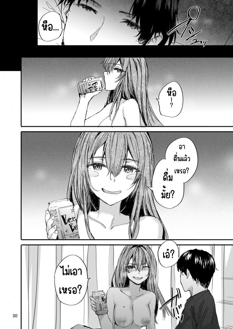 Doujin-Lc- อ่าน โดจิน มังฮวา เกาหลี ญี่ปุ่น จีน แปลไทย ส่งต่อเซ็กส์เฟรน [furuike (Sumiya)] Osagari Sex Friend Another - Pass The Sex Friend Another ตอนที่ 1 2 3 4 5 6 7 8 9 10 11 12 13 14 ฟรี ไม่มีโฆษณา อ่าน โดจิน Manhwa เกาหลี ญี่ปุ่น จีน เรามีครบ คัดมาให้เน้นๆ โดจิน 18+ รับประกันความฟินโดย  Doujin Lc