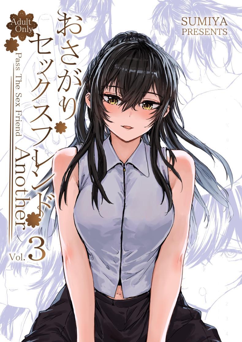 Doujin-Lc- อ่าน โดจิน มังฮวา เกาหลี ญี่ปุ่น จีน แปลไทย ส่งต่อเซ็กส์เฟรน [furuike (Sumiya)] Osagari Sex Friend Another - Pass The Sex Friend Another ตอนที่ 1 2 3 4 5 6 7 8 9 10 11 12 13 14 ฟรี ไม่มีโฆษณา อ่าน โดจิน Manhwa เกาหลี ญี่ปุ่น จีน เรามีครบ คัดมาให้เน้นๆ โดจิน 18+ รับประกันความฟินโดย  Doujin Lc