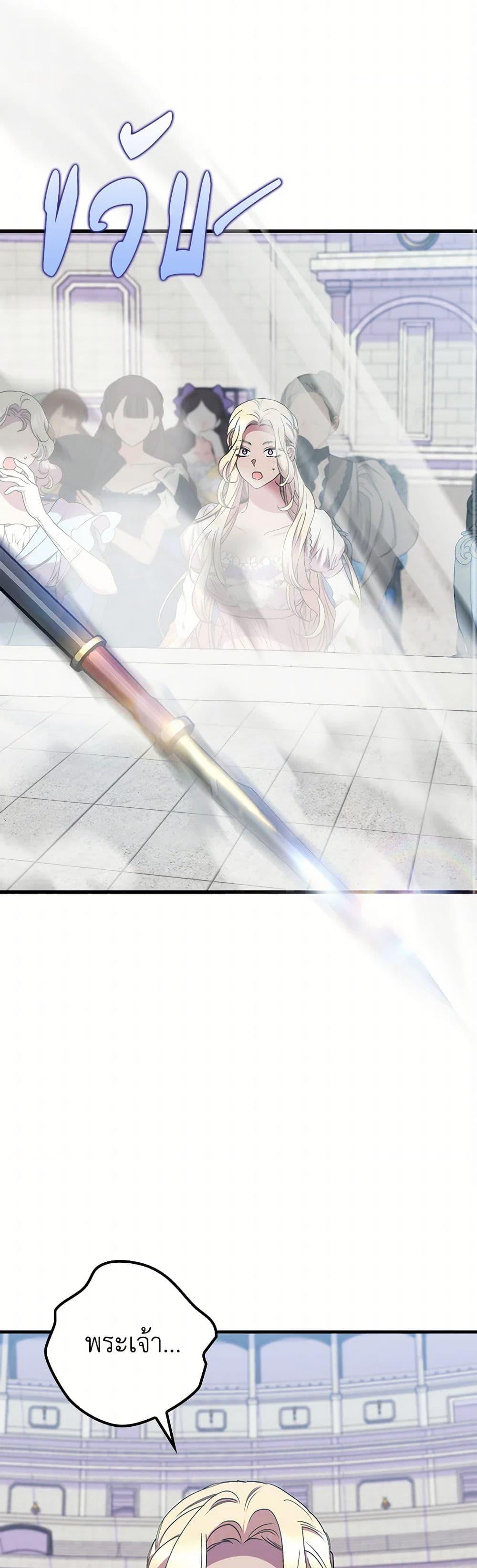 Manga-lc-com อ่านมังงะ อ่านการ์ตูน ออนไลน์ ฟรี I’m Dead, But the Hero Went Crazy ตอนที่ 1 2 3 4 5 6 7 8 9 10 11 12 13 14 ฟรี ไม่มีโฆษณา Manga-lc - อ่าน มังงะ อ่าน การ์ตูน ออนไลน์ อ่านมังงะ ฟรี