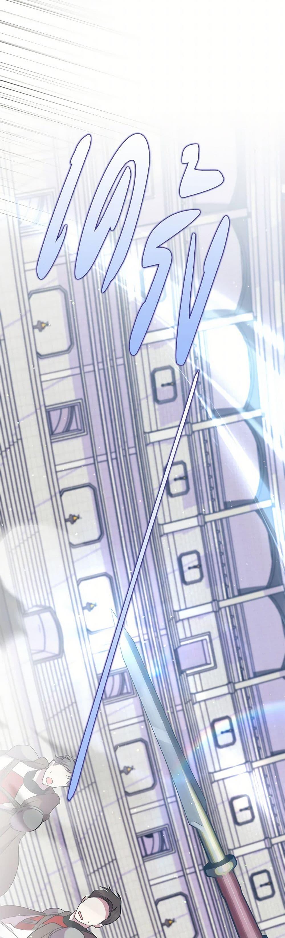 Manga-lc-com อ่านมังงะ อ่านการ์ตูน ออนไลน์ ฟรี I’m Dead, But the Hero Went Crazy ตอนที่ 1 2 3 4 5 6 7 8 9 10 11 12 13 14 ฟรี ไม่มีโฆษณา Manga-lc - อ่าน มังงะ อ่าน การ์ตูน ออนไลน์ อ่านมังงะ ฟรี