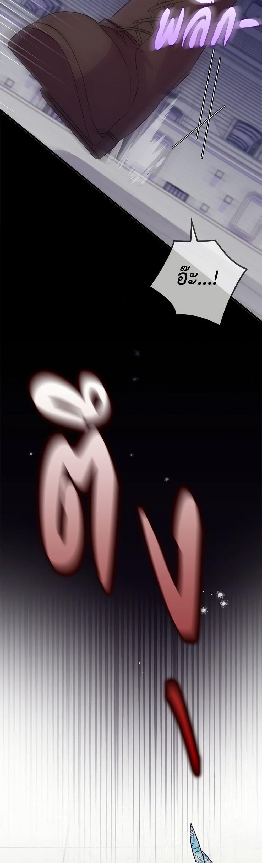 Manga-lc-com อ่านมังงะ อ่านการ์ตูน ออนไลน์ ฟรี I’m Dead, But the Hero Went Crazy ตอนที่ 1 2 3 4 5 6 7 8 9 10 11 12 13 14 ฟรี ไม่มีโฆษณา Manga-lc - อ่าน มังงะ อ่าน การ์ตูน ออนไลน์ อ่านมังงะ ฟรี