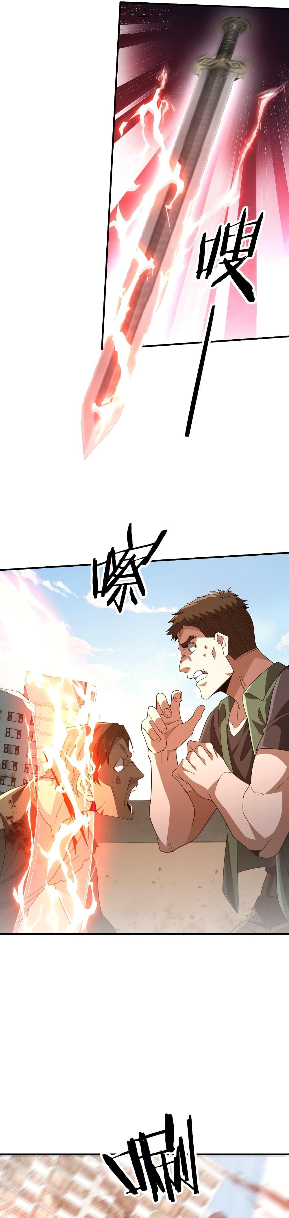 Manga-lc-com อ่านมังงะ อ่านการ์ตูน ออนไลน์ ฟรี Thereborndemo ตอนที่ 1 2 3 4 5 6 7 8 9 10 11 12 13 14 ฟรี ไม่มีโฆษณา Manga-lc - อ่าน มังงะ อ่าน การ์ตูน ออนไลน์ อ่านมังงะ ฟรี