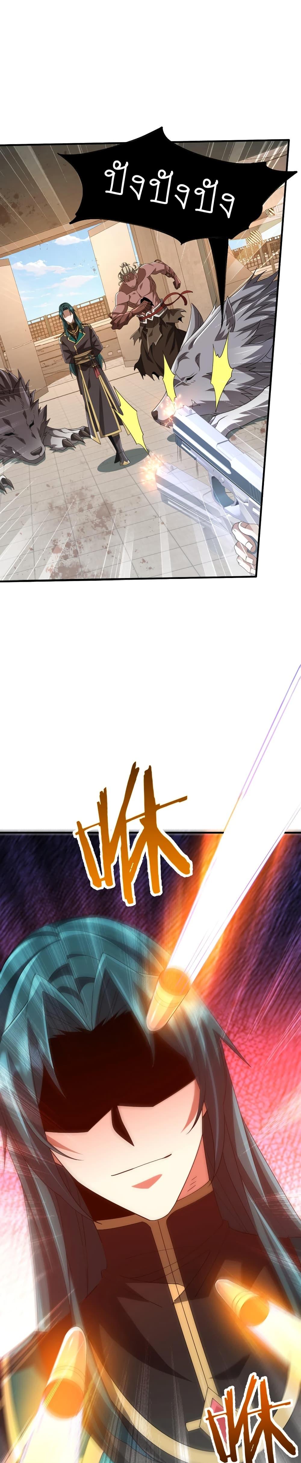 Manga-lc-com อ่านมังงะ อ่านการ์ตูน ออนไลน์ ฟรี Thereborndemo ตอนที่ 1 2 3 4 5 6 7 8 9 10 11 12 13 14 ฟรี ไม่มีโฆษณา Manga-lc - อ่าน มังงะ อ่าน การ์ตูน ออนไลน์ อ่านมังงะ ฟรี