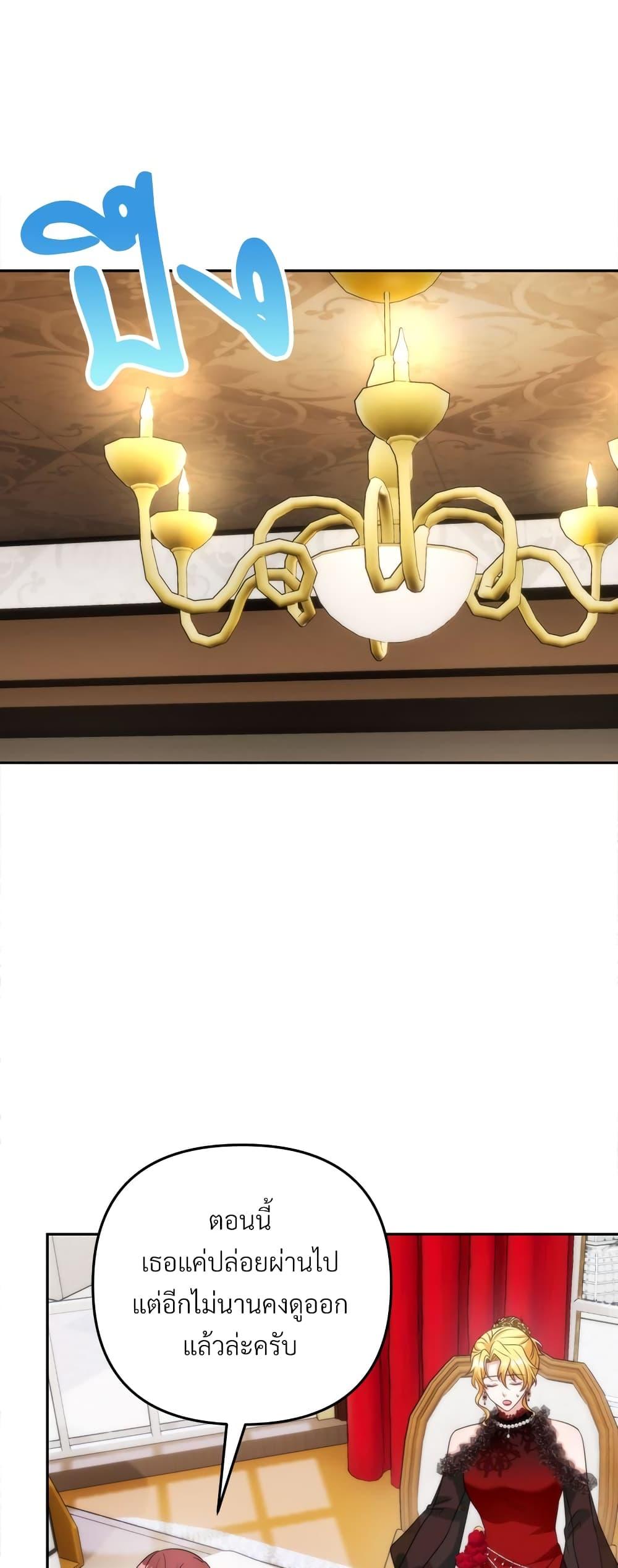 Manga-lc-com อ่านมังงะ อ่านการ์ตูน ออนไลน์ ฟรี I’m Living With My Mother-In-Law! ตอนที่ 1 2 3 4 5 6 7 8 9 10 11 12 13 14 ฟรี ไม่มีโฆษณา Manga-lc - อ่าน มังงะ อ่าน การ์ตูน ออนไลน์ อ่านมังงะ ฟรี