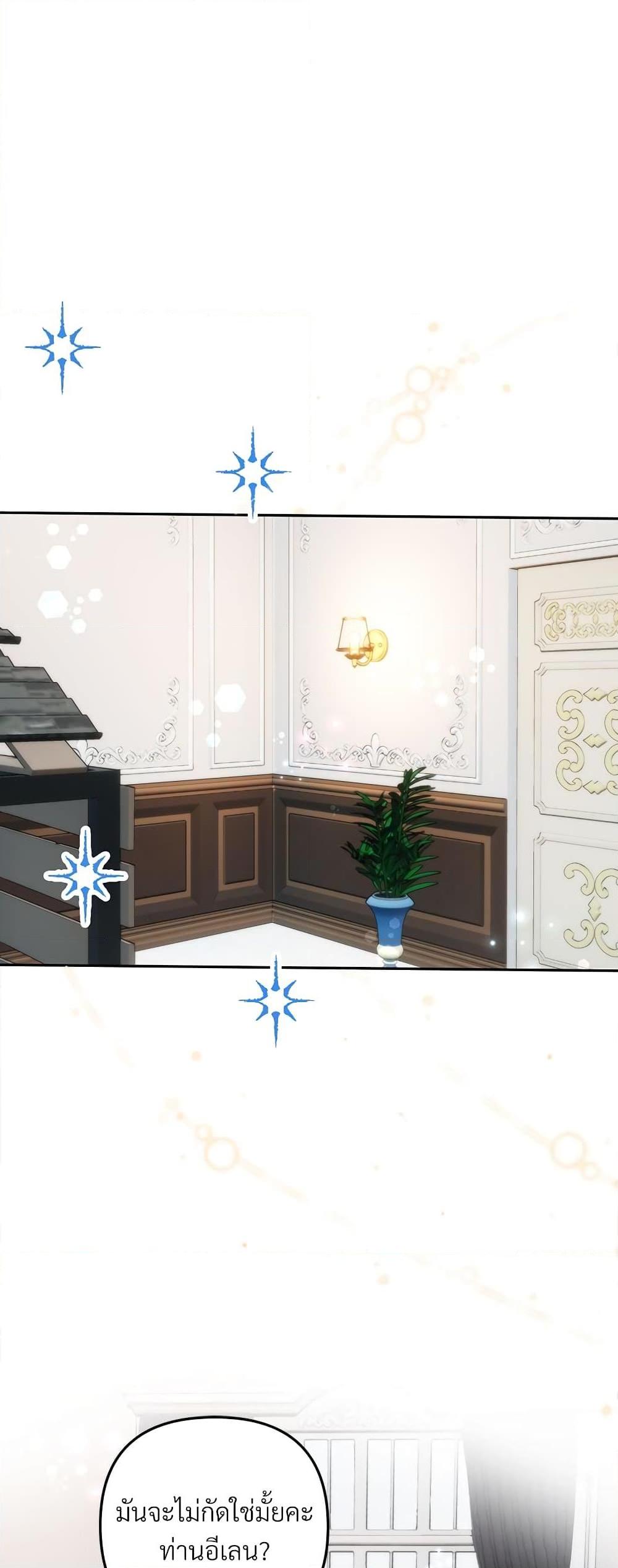 Manga-lc-com อ่านมังงะ อ่านการ์ตูน ออนไลน์ ฟรี I’m Living With My Mother-In-Law! ตอนที่ 1 2 3 4 5 6 7 8 9 10 11 12 13 14 ฟรี ไม่มีโฆษณา Manga-lc - อ่าน มังงะ อ่าน การ์ตูน ออนไลน์ อ่านมังงะ ฟรี