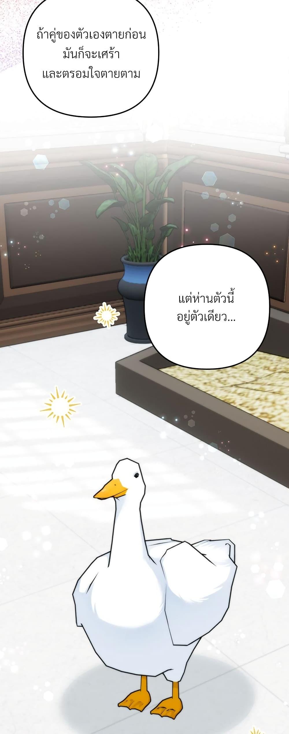 Manga-lc-com อ่านมังงะ อ่านการ์ตูน ออนไลน์ ฟรี I’m Living With My Mother-In-Law! ตอนที่ 1 2 3 4 5 6 7 8 9 10 11 12 13 14 ฟรี ไม่มีโฆษณา Manga-lc - อ่าน มังงะ อ่าน การ์ตูน ออนไลน์ อ่านมังงะ ฟรี