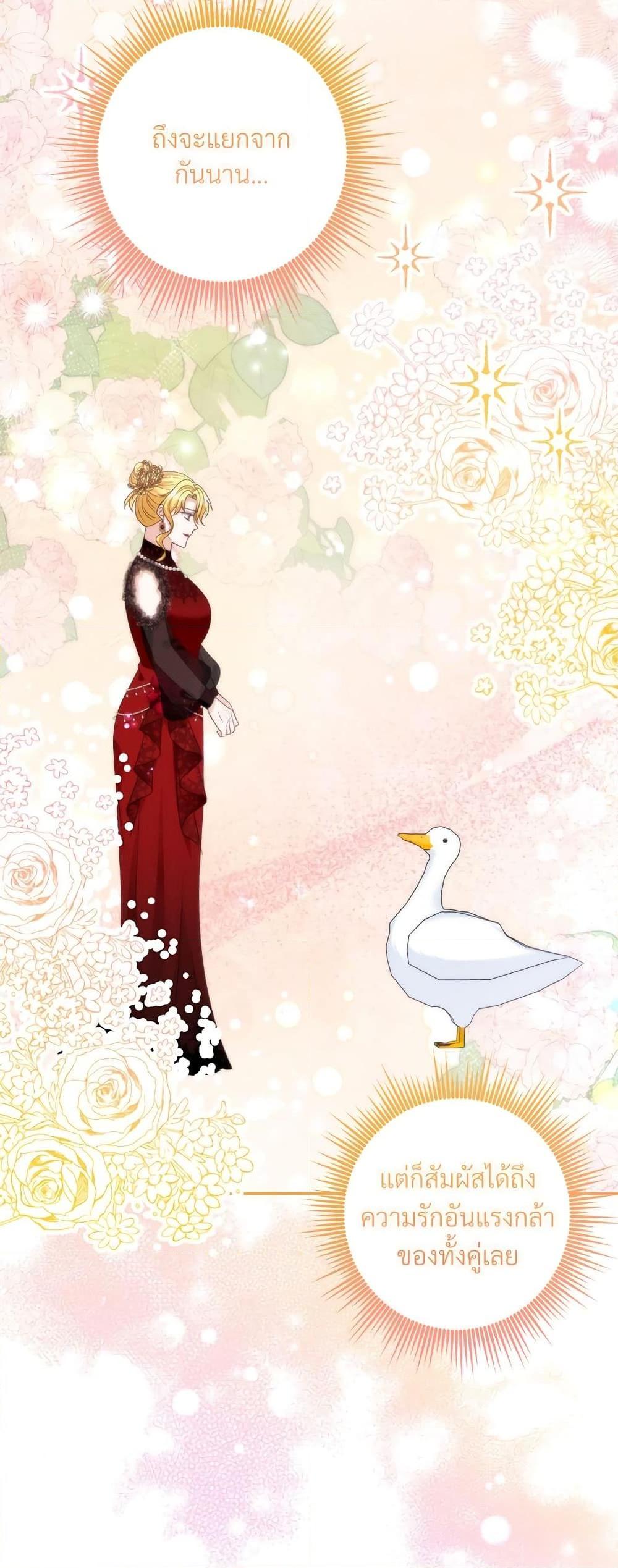 Manga-lc-com อ่านมังงะ อ่านการ์ตูน ออนไลน์ ฟรี I’m Living With My Mother-In-Law! ตอนที่ 1 2 3 4 5 6 7 8 9 10 11 12 13 14 ฟรี ไม่มีโฆษณา Manga-lc - อ่าน มังงะ อ่าน การ์ตูน ออนไลน์ อ่านมังงะ ฟรี