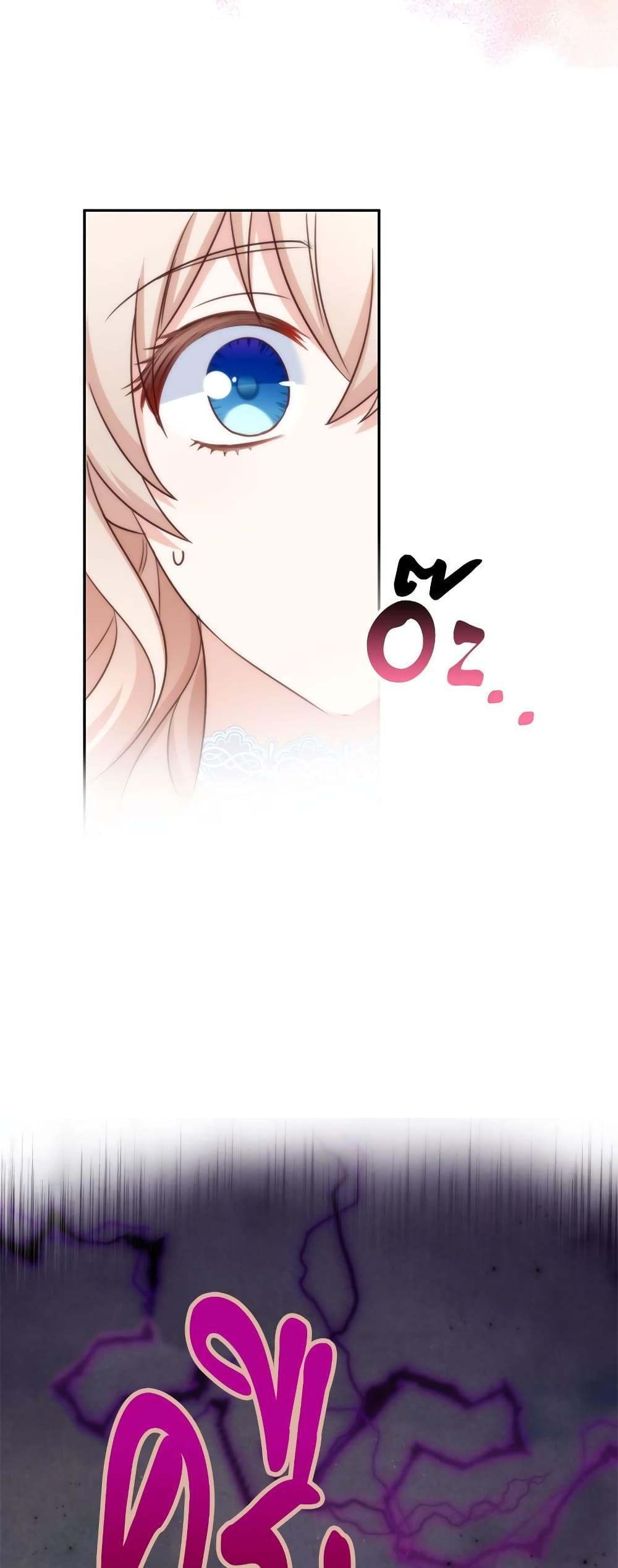 Manga-lc-com อ่านมังงะ อ่านการ์ตูน ออนไลน์ ฟรี I’m Living With My Mother-In-Law! ตอนที่ 1 2 3 4 5 6 7 8 9 10 11 12 13 14 ฟรี ไม่มีโฆษณา Manga-lc - อ่าน มังงะ อ่าน การ์ตูน ออนไลน์ อ่านมังงะ ฟรี