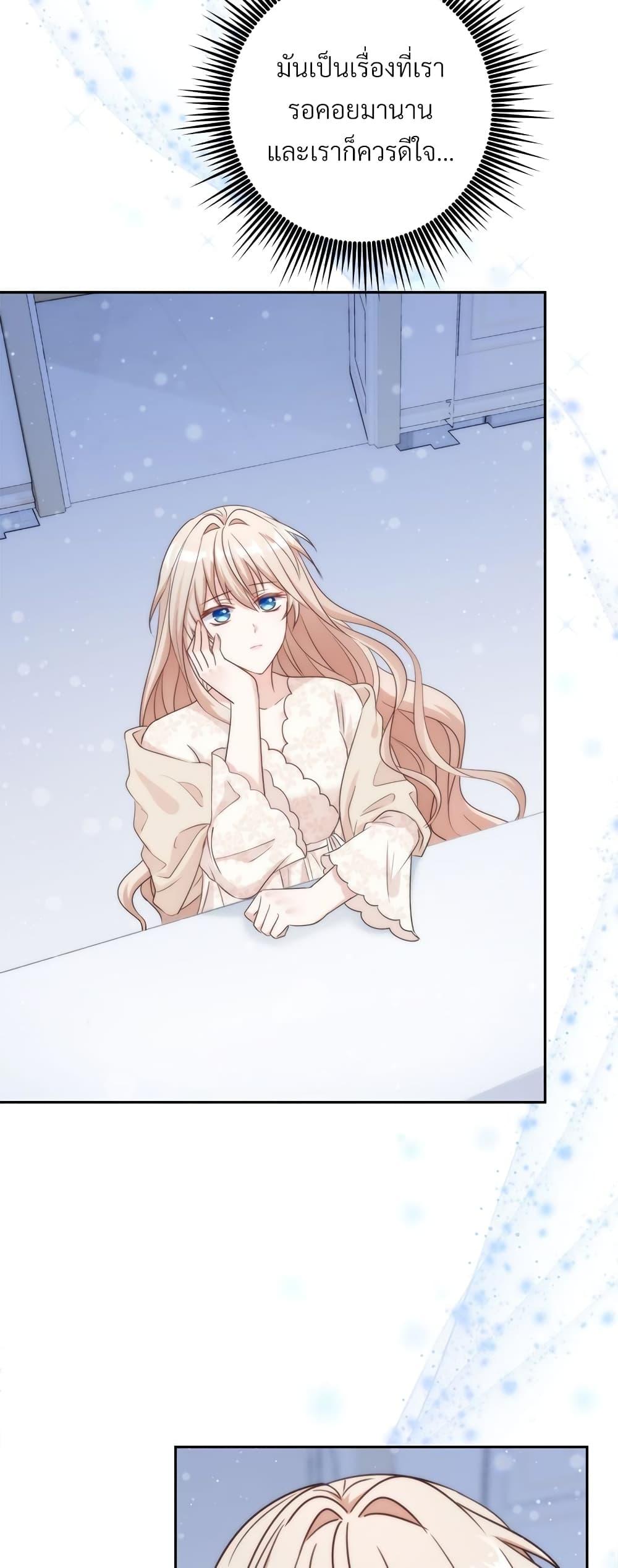 Manga-lc-com อ่านมังงะ อ่านการ์ตูน ออนไลน์ ฟรี I’m Living With My Mother-In-Law! ตอนที่ 1 2 3 4 5 6 7 8 9 10 11 12 13 14 ฟรี ไม่มีโฆษณา Manga-lc - อ่าน มังงะ อ่าน การ์ตูน ออนไลน์ อ่านมังงะ ฟรี