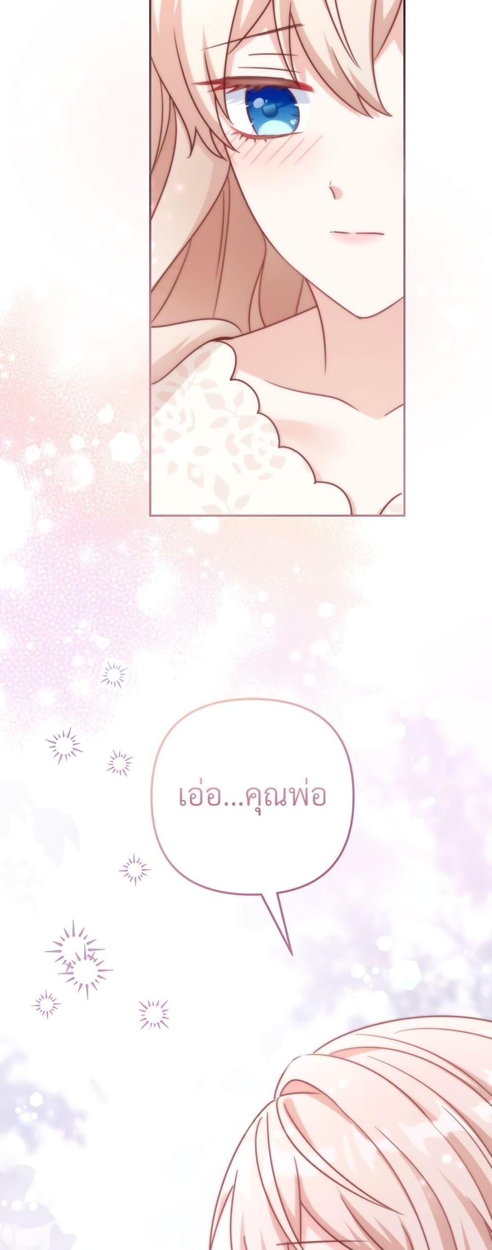 Manga-lc-com อ่านมังงะ อ่านการ์ตูน ออนไลน์ ฟรี I’m Living With My Mother-In-Law! ตอนที่ 1 2 3 4 5 6 7 8 9 10 11 12 13 14 ฟรี ไม่มีโฆษณา Manga-lc - อ่าน มังงะ อ่าน การ์ตูน ออนไลน์ อ่านมังงะ ฟรี