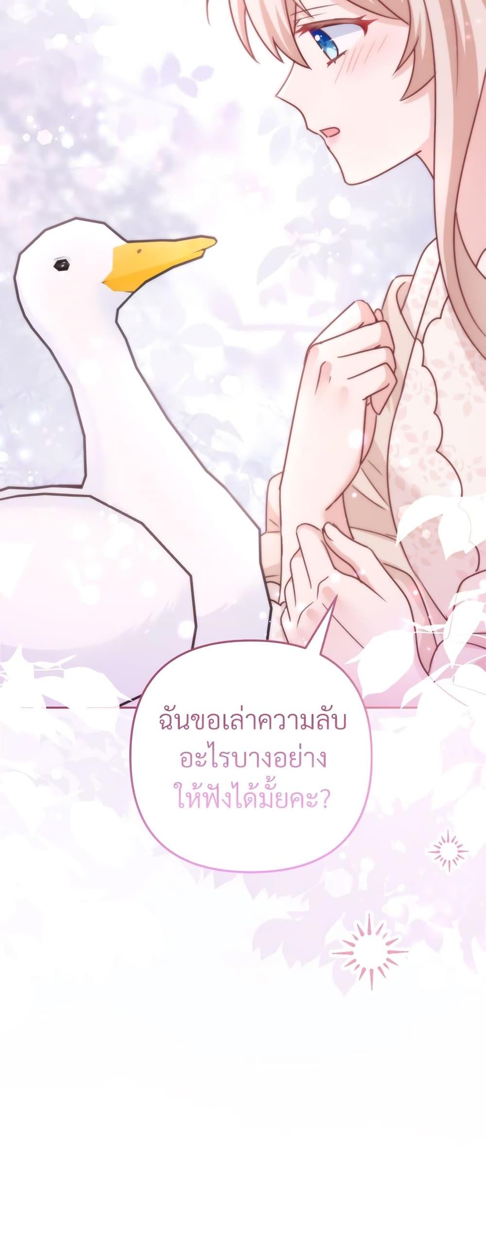 Manga-lc-com อ่านมังงะ อ่านการ์ตูน ออนไลน์ ฟรี I’m Living With My Mother-In-Law! ตอนที่ 1 2 3 4 5 6 7 8 9 10 11 12 13 14 ฟรี ไม่มีโฆษณา Manga-lc - อ่าน มังงะ อ่าน การ์ตูน ออนไลน์ อ่านมังงะ ฟรี